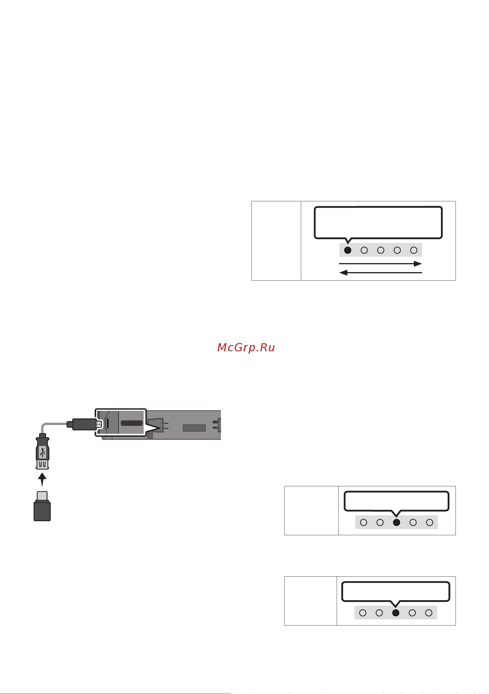 Samsung HW-S60B [131/140] Бағдарламалық жасақтаманы жаңарту