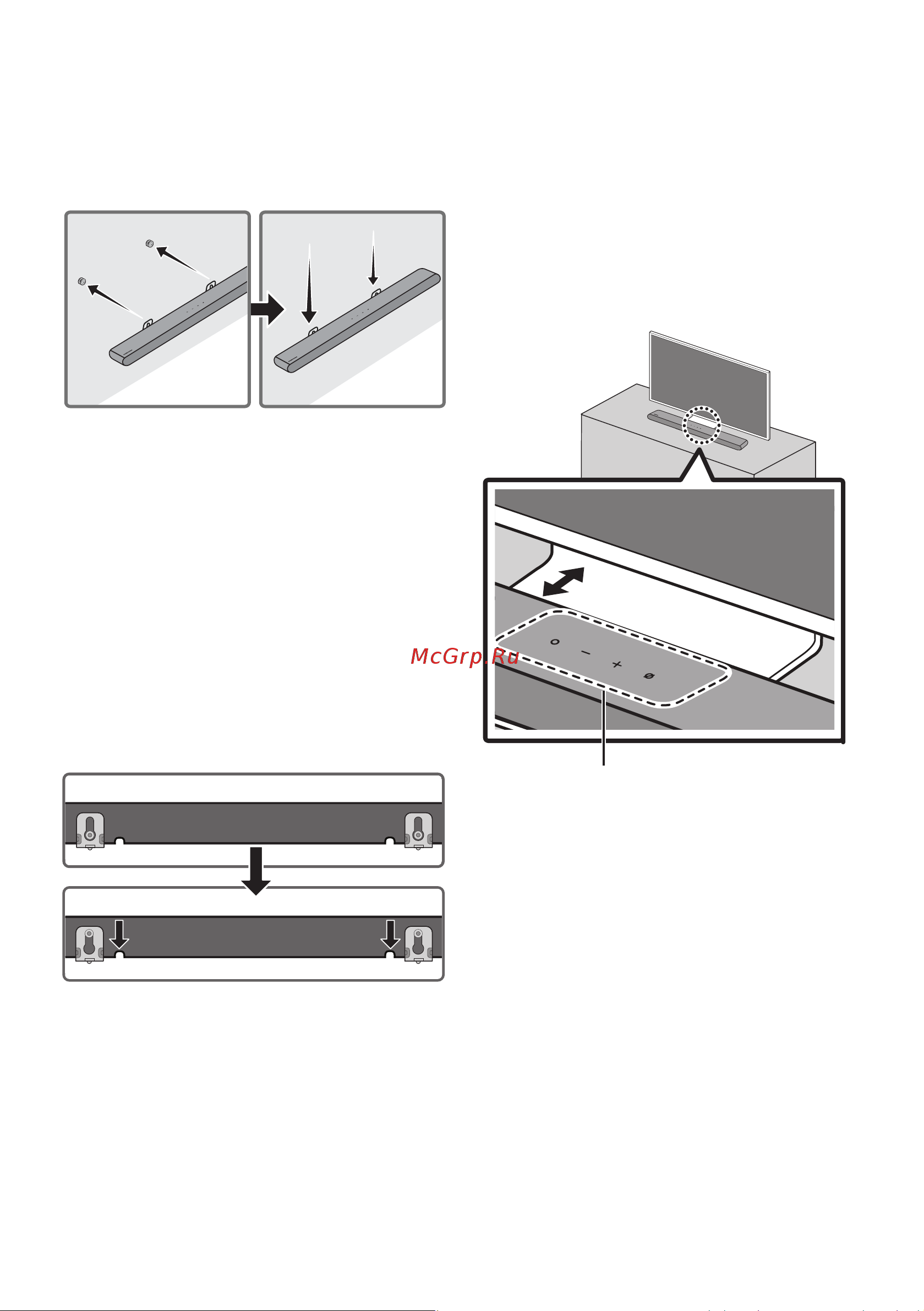 Samsung HW-S60B [37/140] Установка soundbar перед телевизором