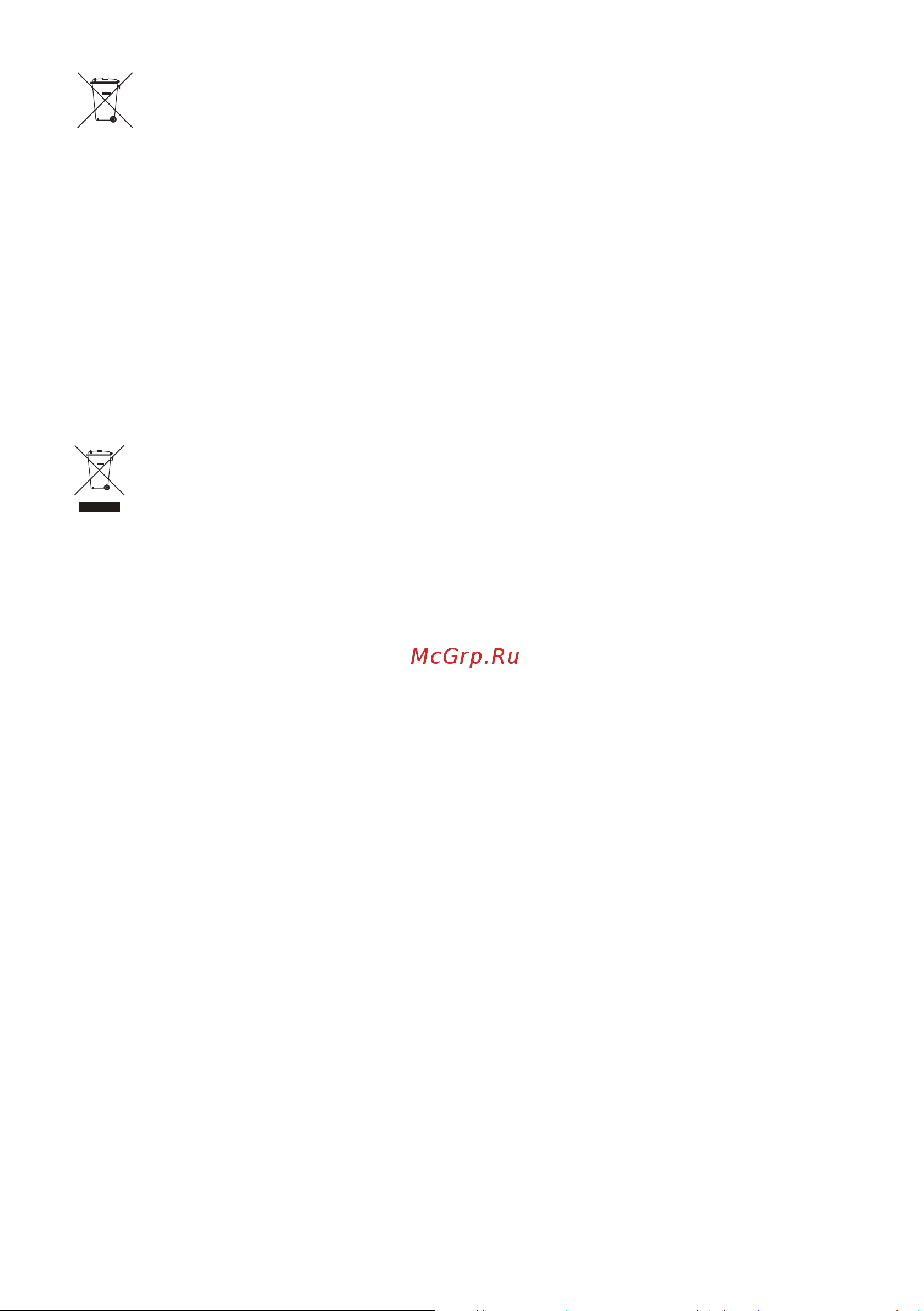Samsung HW-S60B [46/140] Rus 46