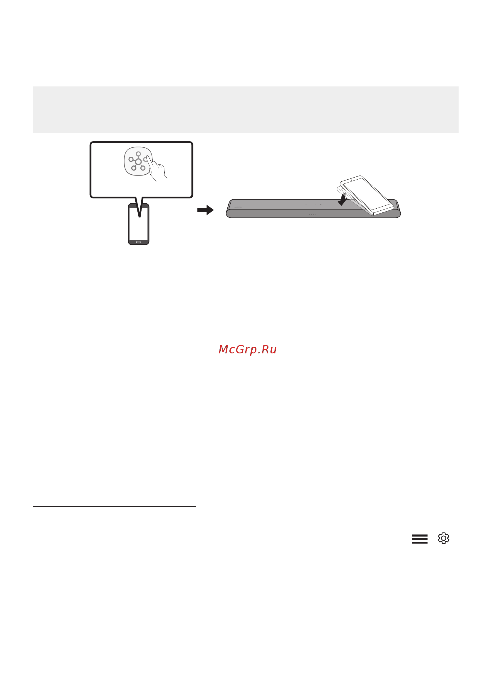 Samsung HW-S60B [80/140] Використання функції tap sound