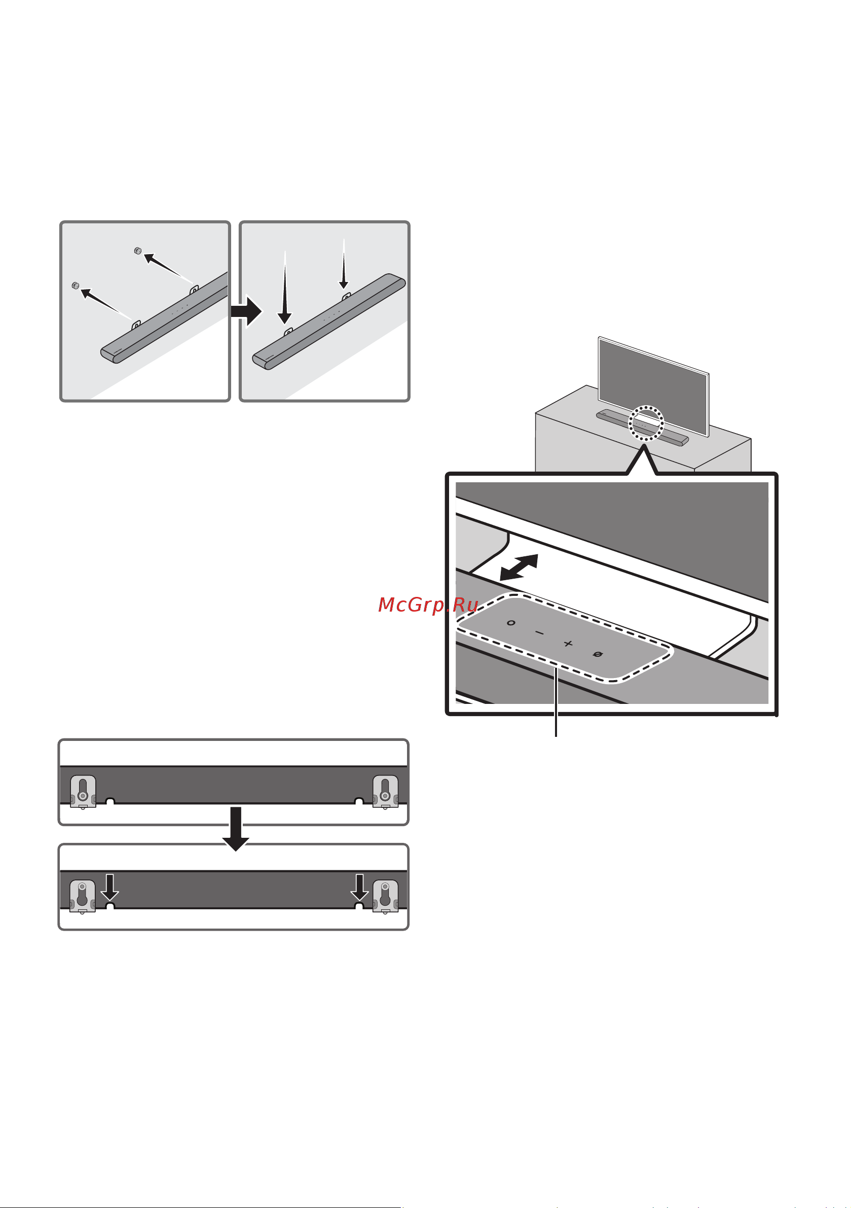 Samsung HW-S60B [84/140] Установка панелі soundbar навпроти телевізора