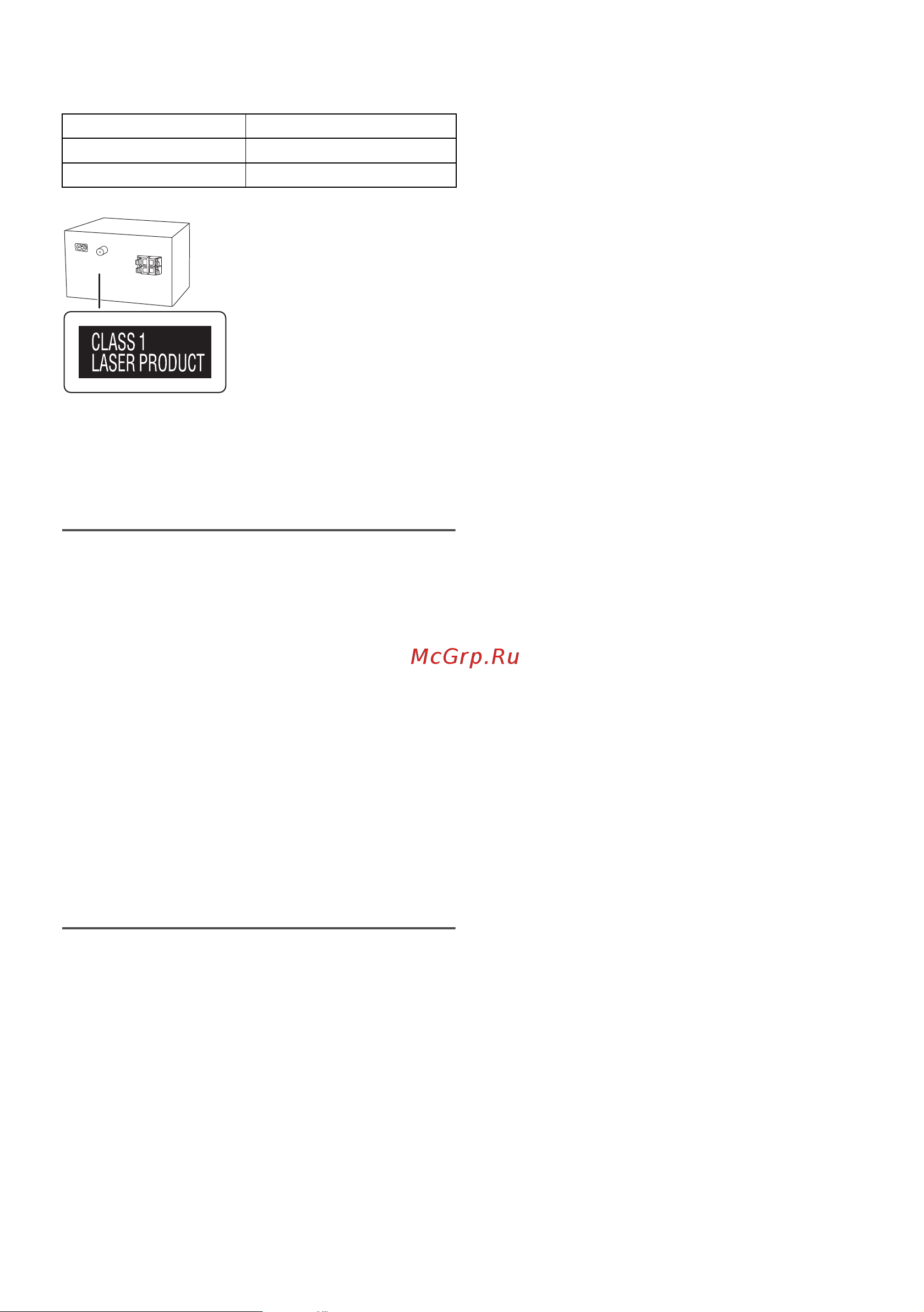 Panasonic SC-PM250EC-S [16/32] Printing