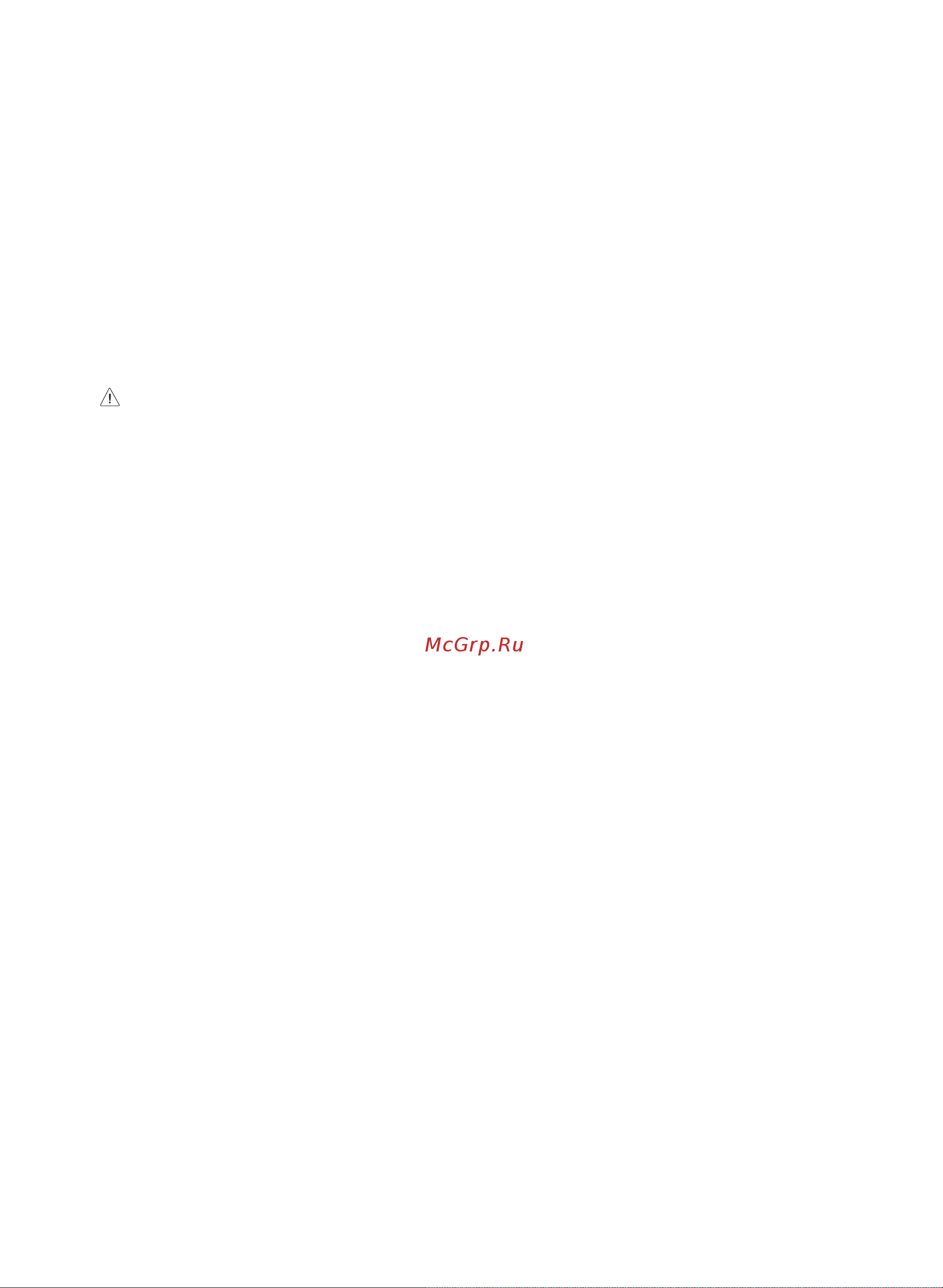 LG OLED65C3RLA [55/62] Antenna kabel