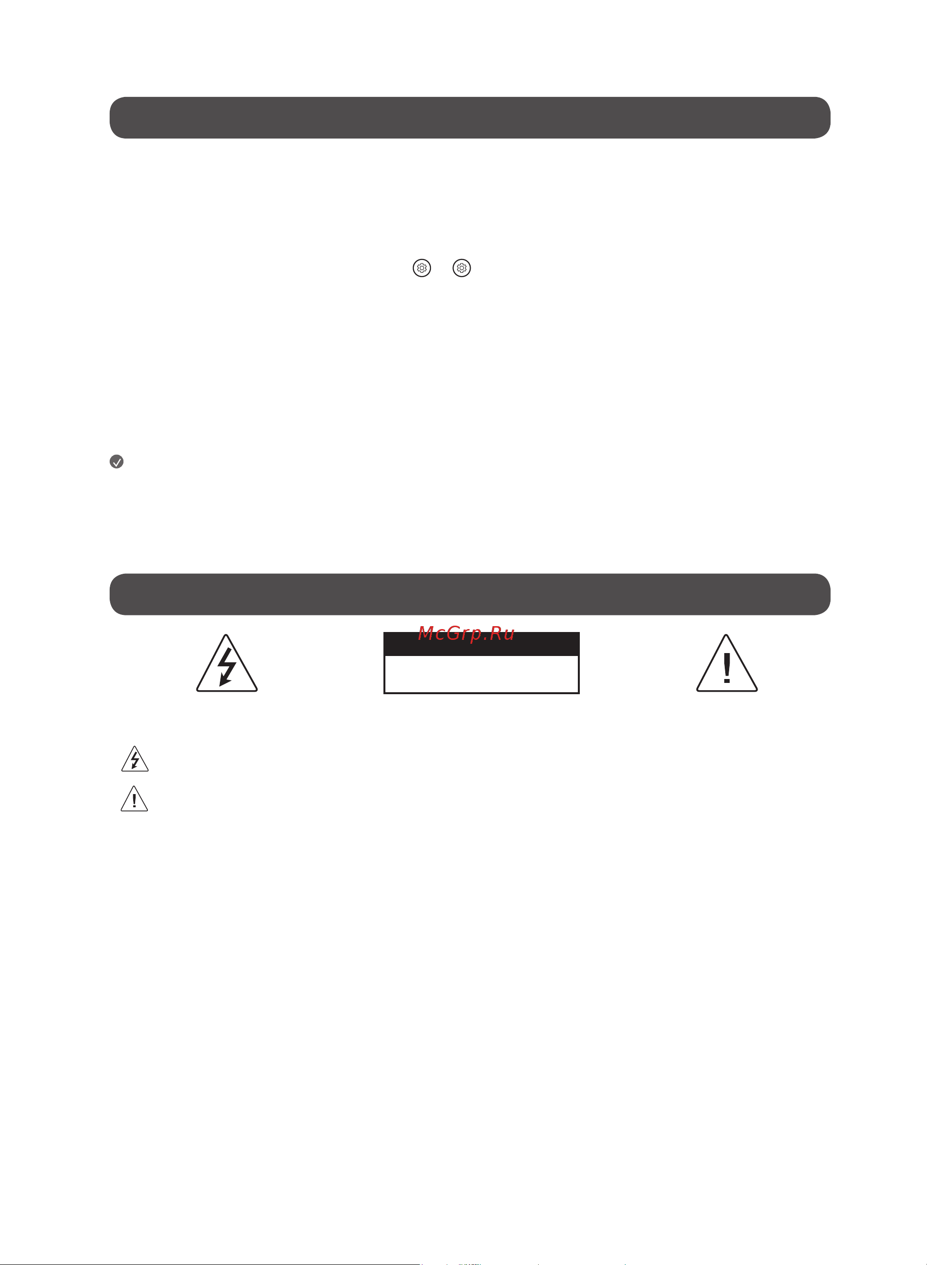 LG OLED83C3RLA [52/62] Ogohlantirish xavfsizlik texnikasi ko rsatmalari