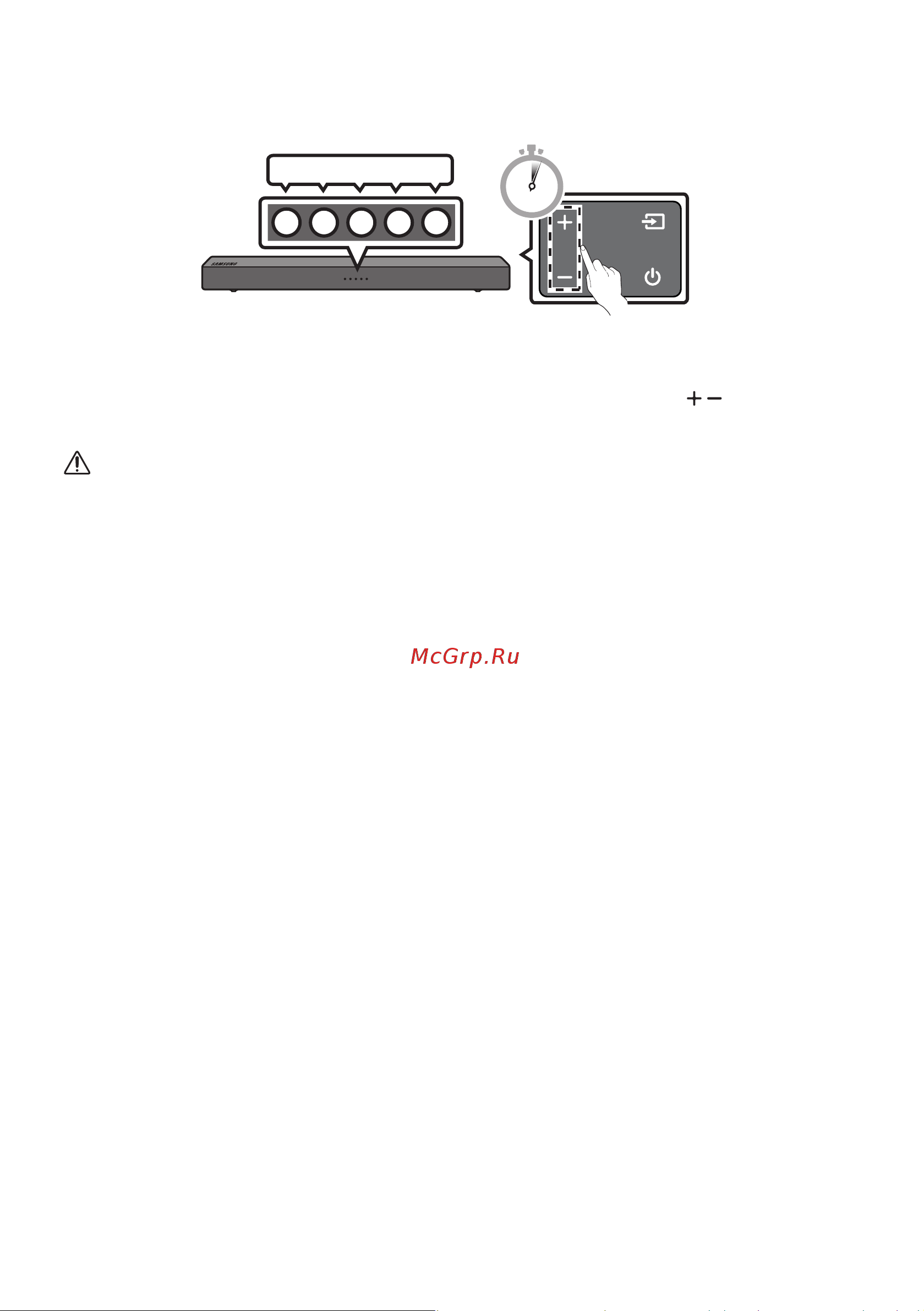 Samsung HW-T400 [60/105] Застереження