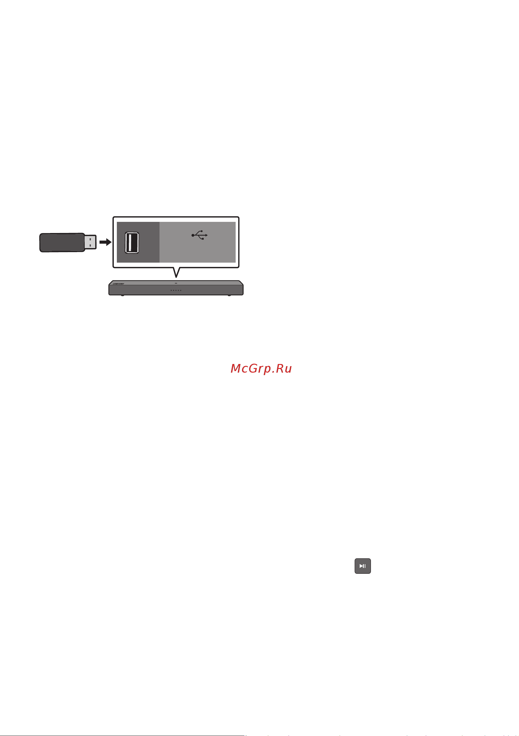 Samsung HW-T400 [99/105] Бағдарламалық жасақтаманы орнату