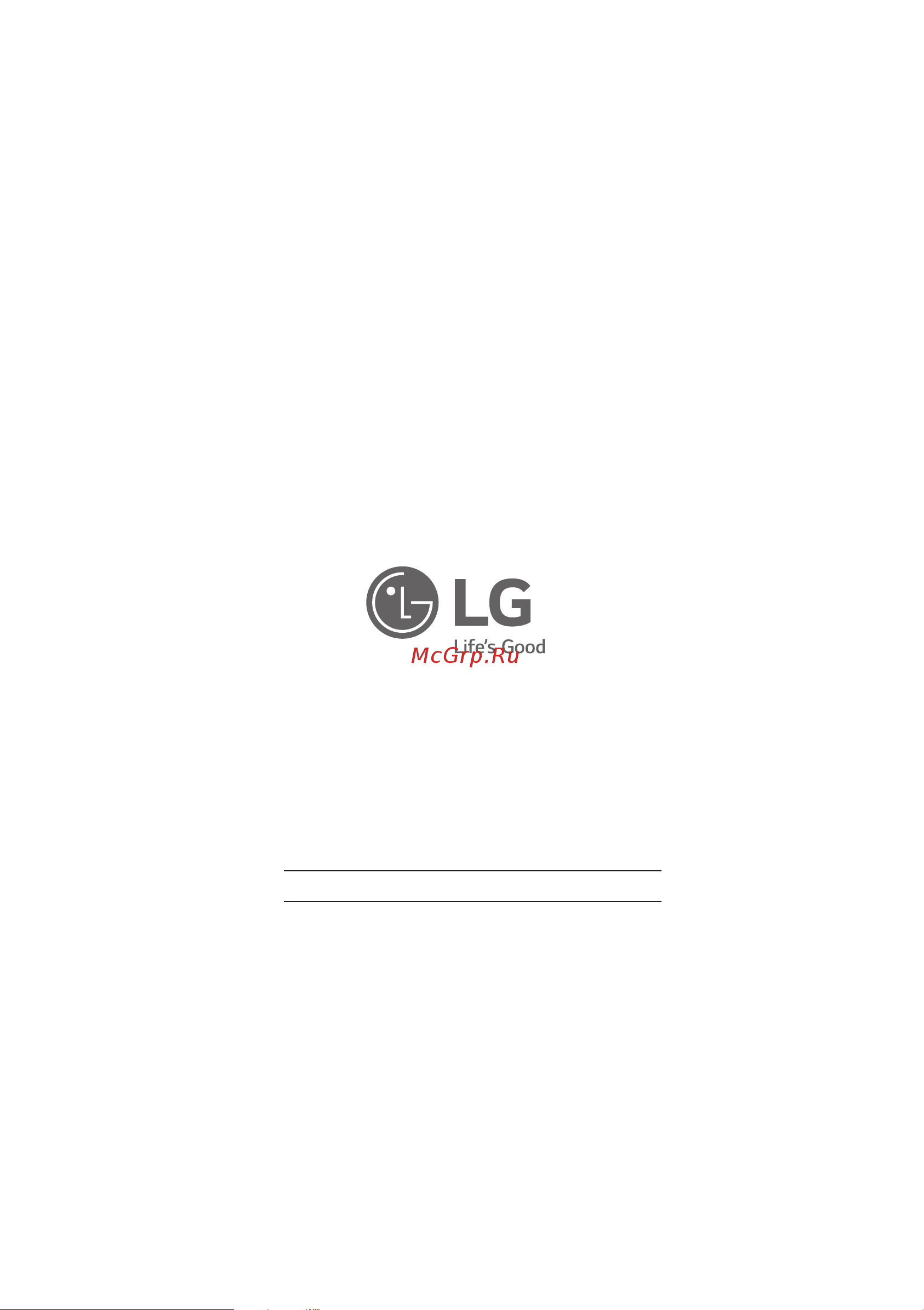 LG 55QNED816RA Руководство по эксплуатации онлайн [15/15] 804488
