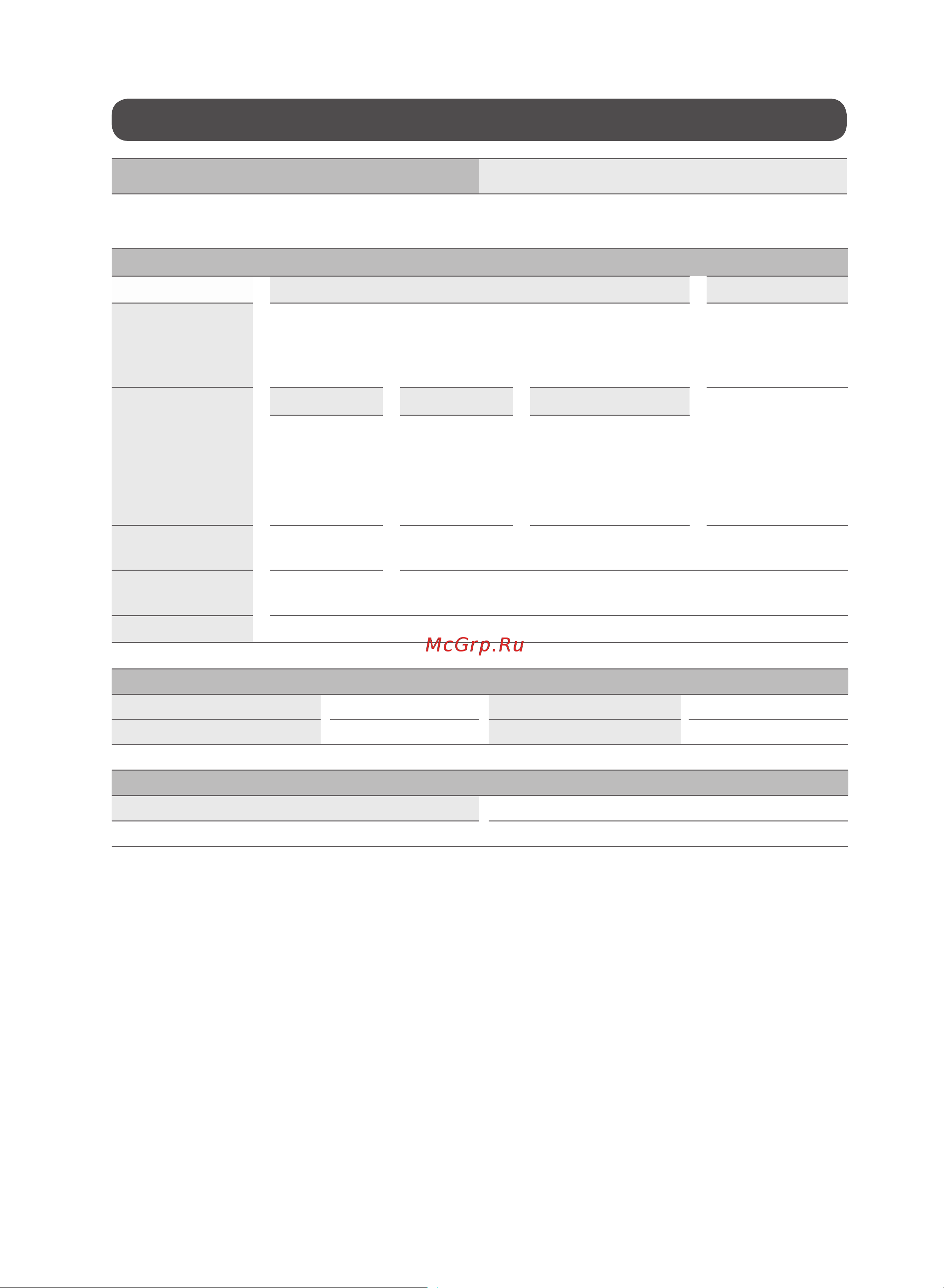 LG OLED48C3RLA [10/62] Specifications