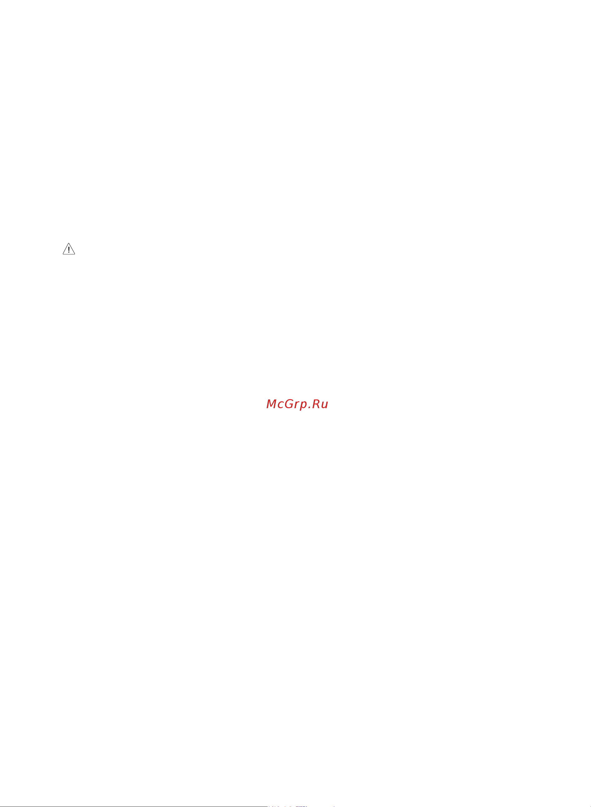 LG OLED48C3RLA [55/62] Antenna kabel
