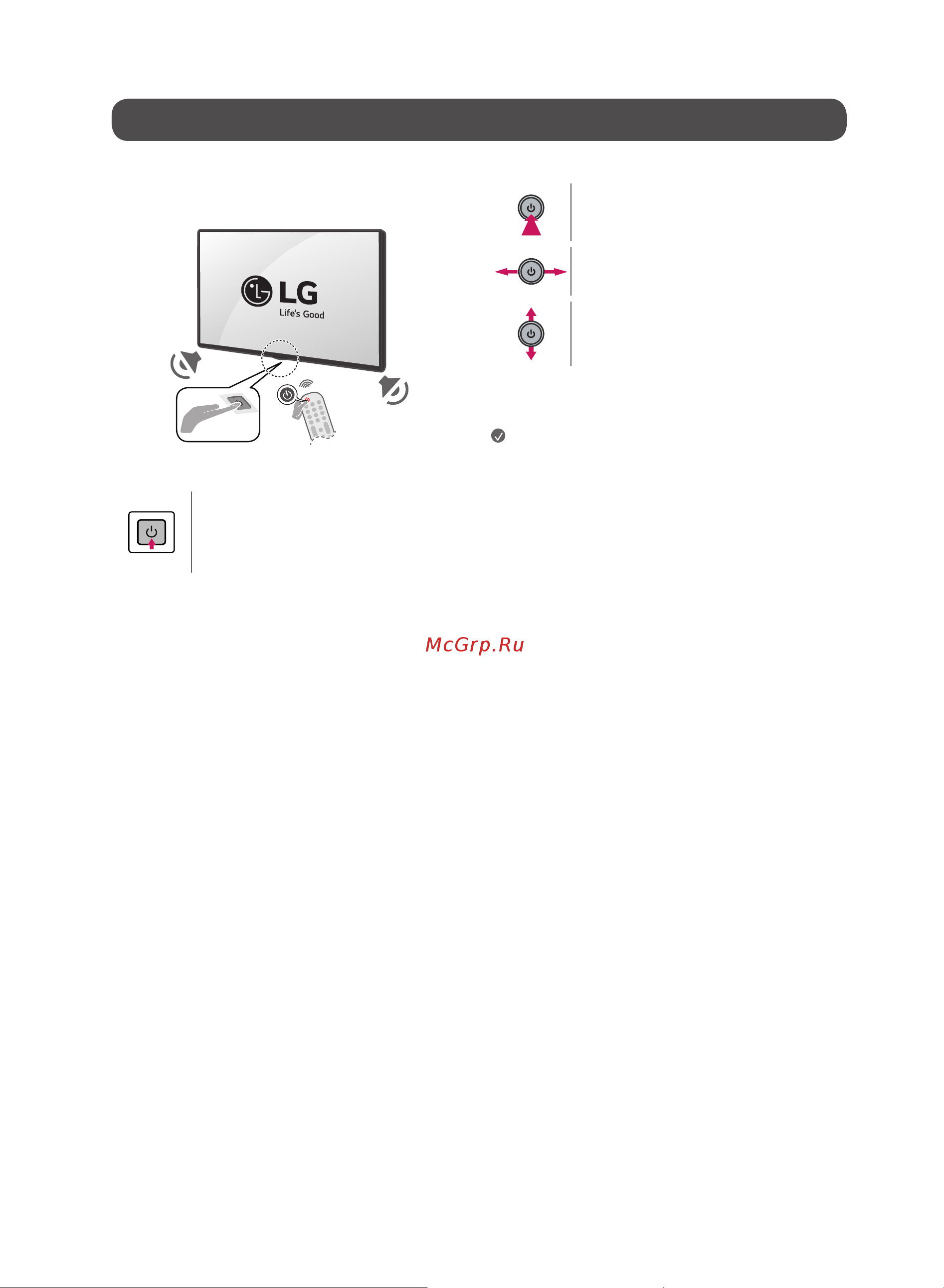 LG OLED48C3RLA [8/62] Starting tv