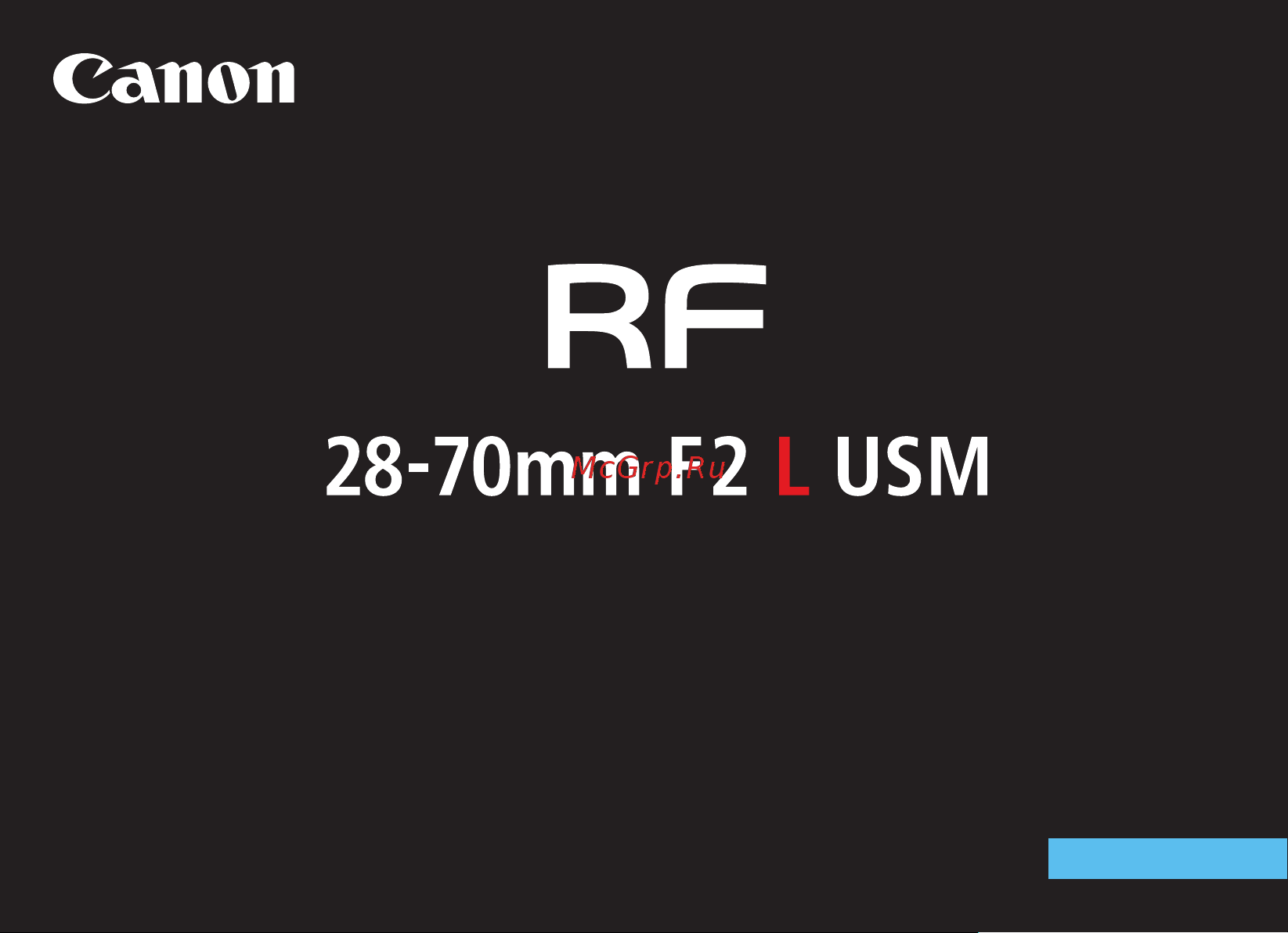 Canon RF 28-70MM F/2L USM Руководство по эксплуатации онлайн