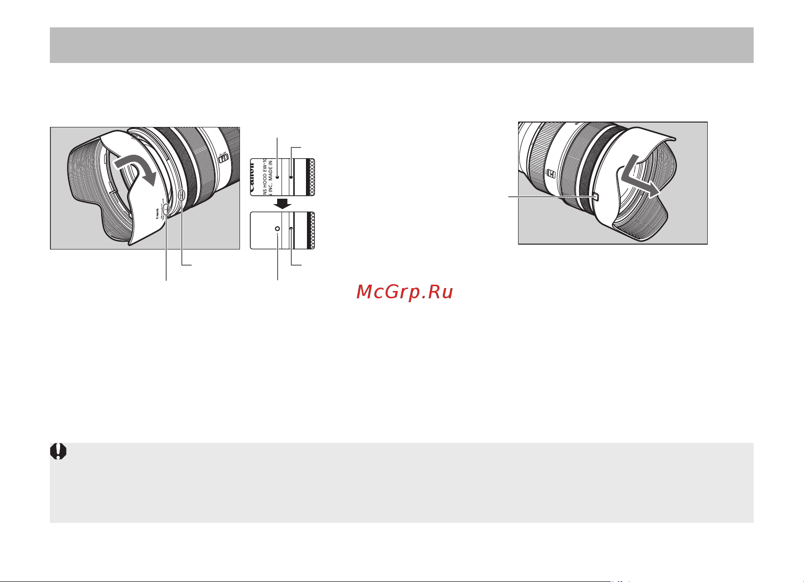 Canon RF 28-70MM F/2L USM [10/14] Бленда