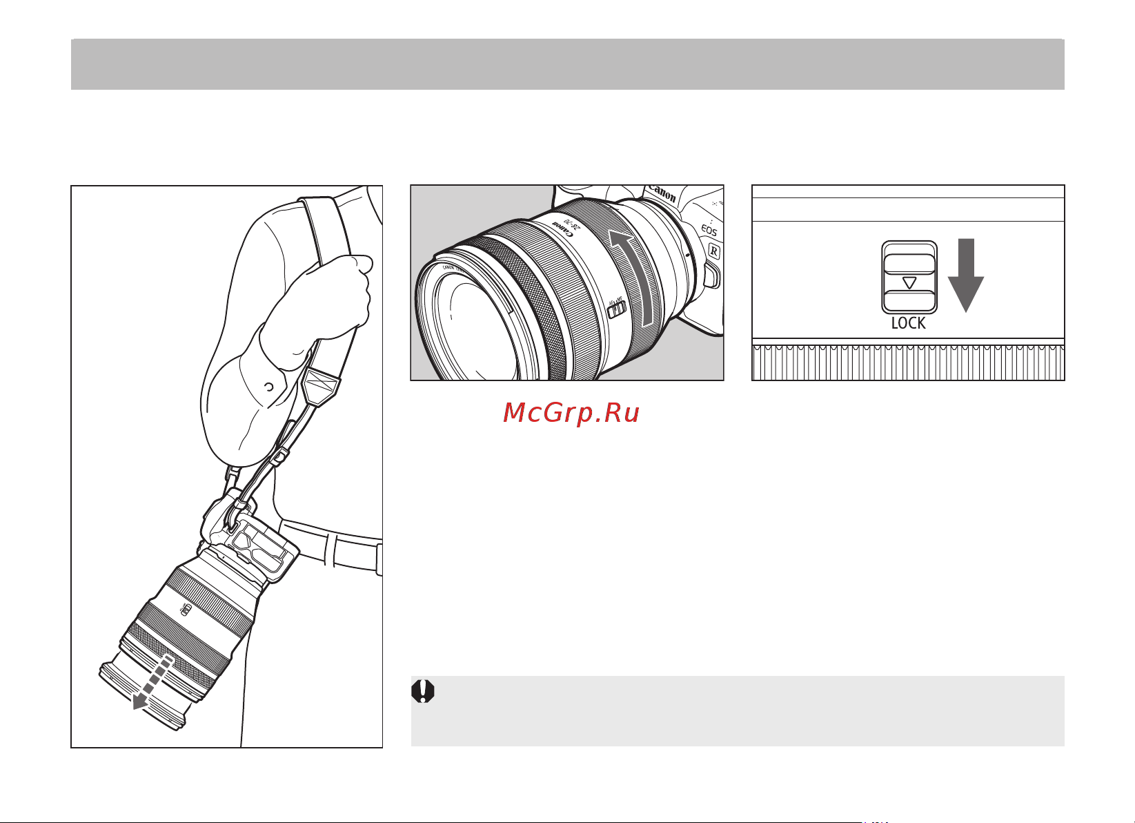 Canon RF 28-70MM F/2L USM [8/14] Фиксирование кольца зумирования