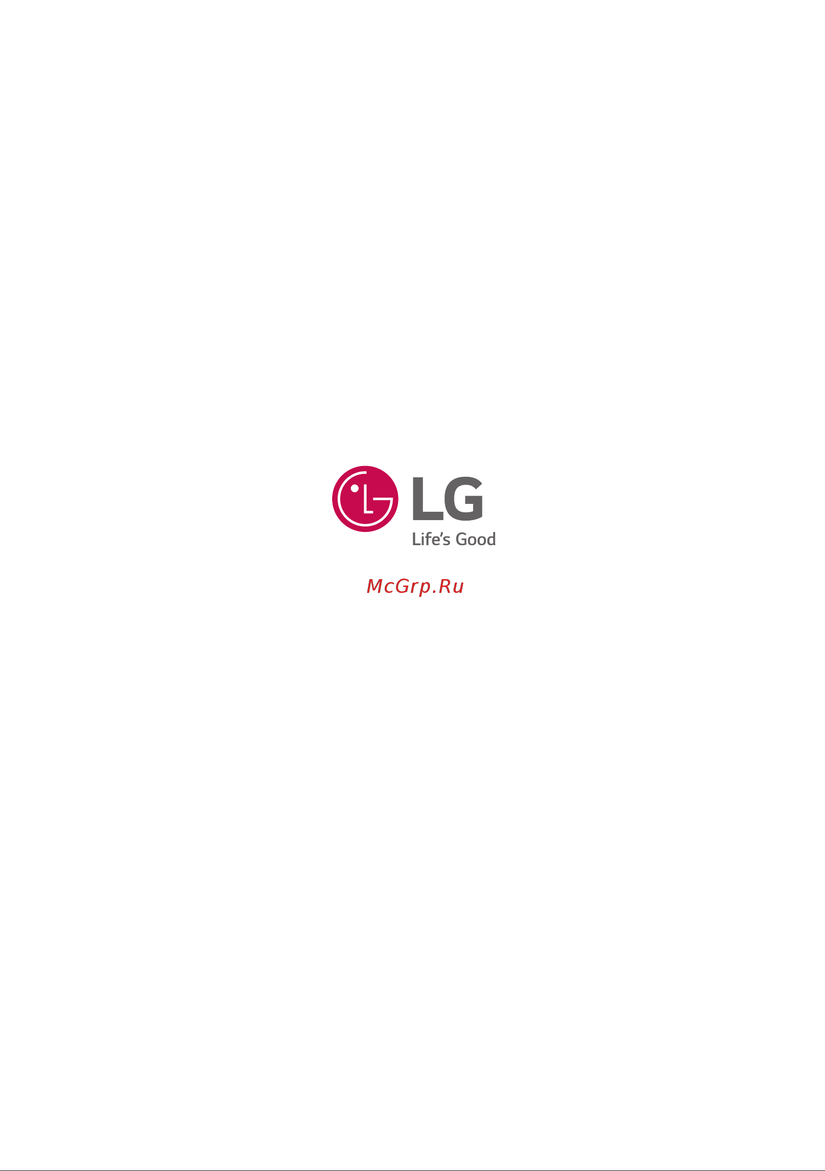 LG SQC2 Руководство по эксплуатации онлайн [29/29] 804499