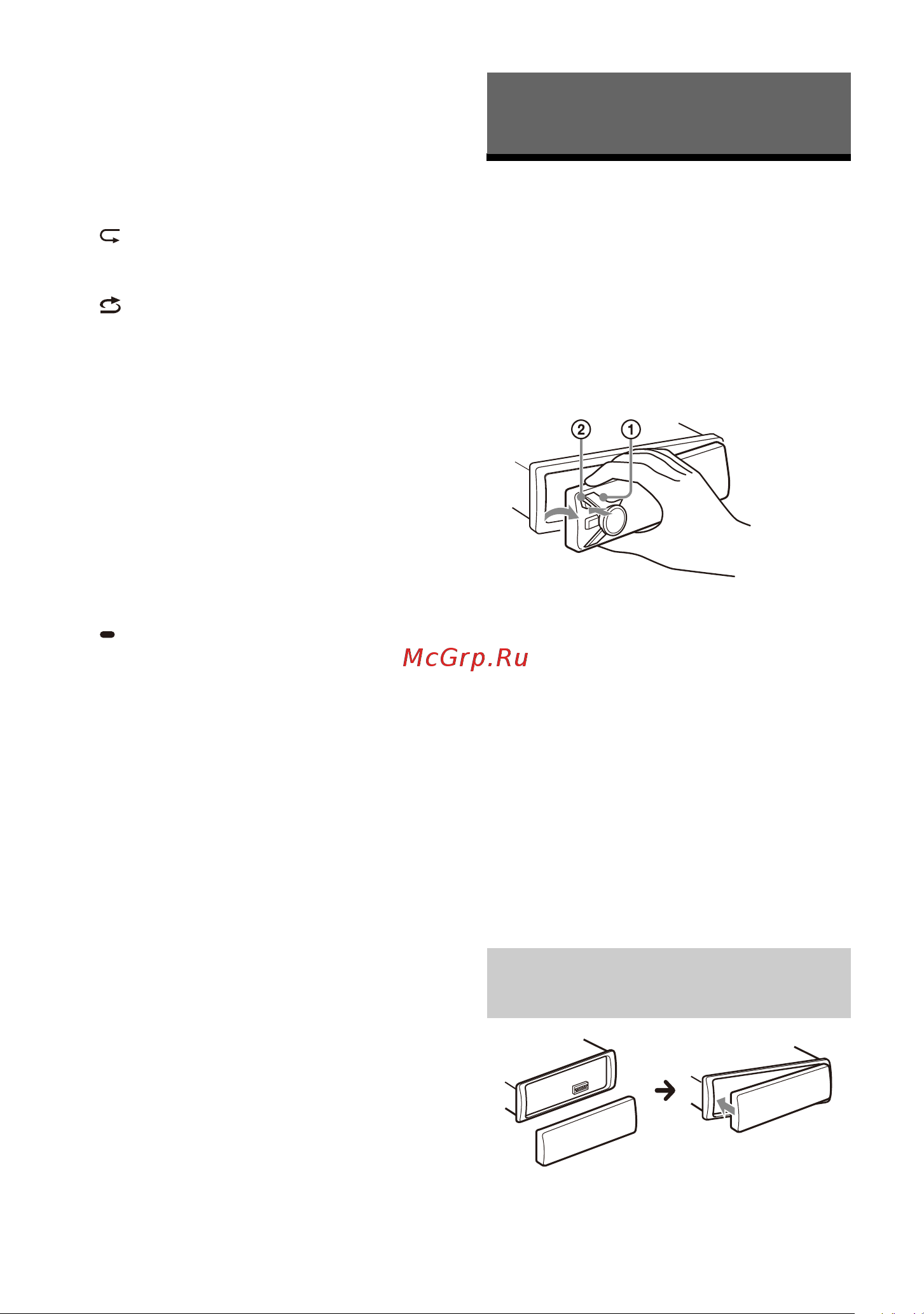 Sony DSX-A416BT [118/232] Operazioni preliminari