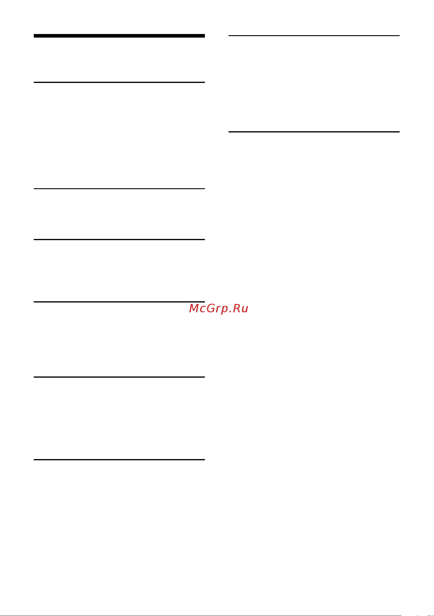 Sony DSX-A416BT [4/232] Table of contents