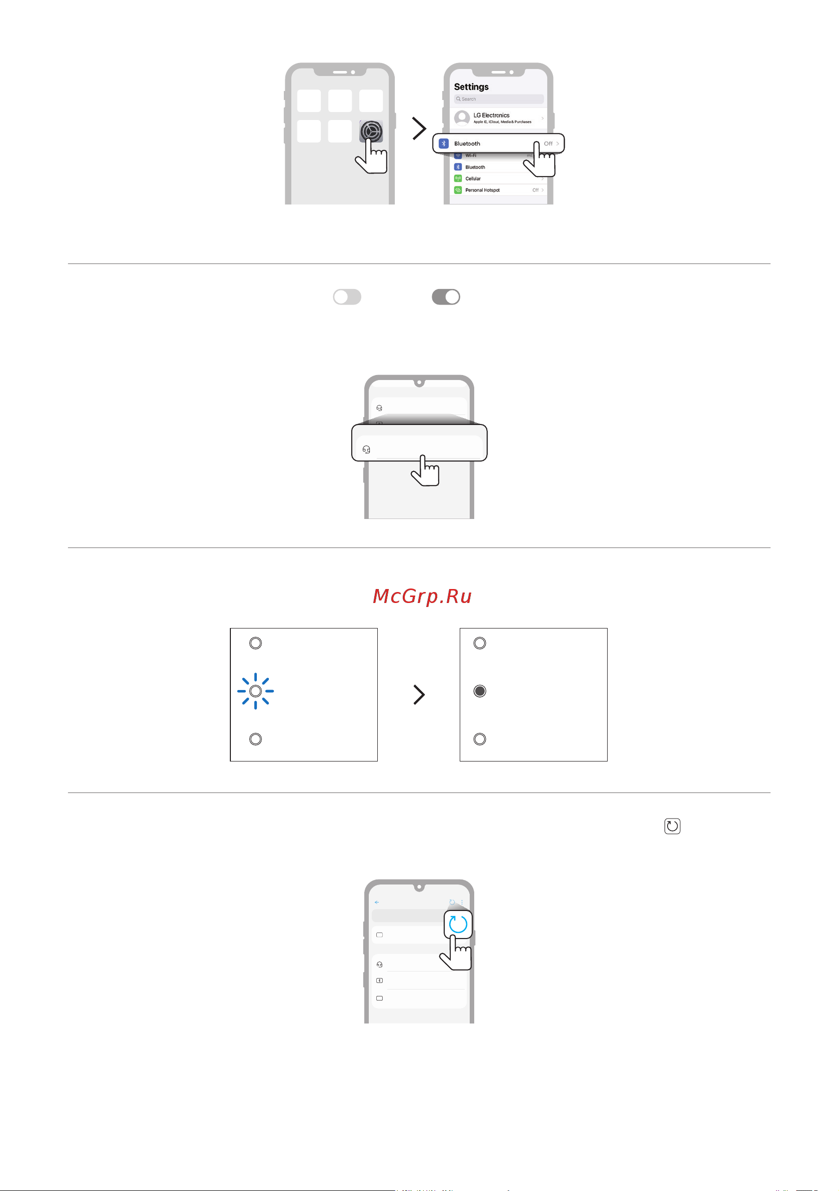 LG XBOOM XL5S [13/40] Party link