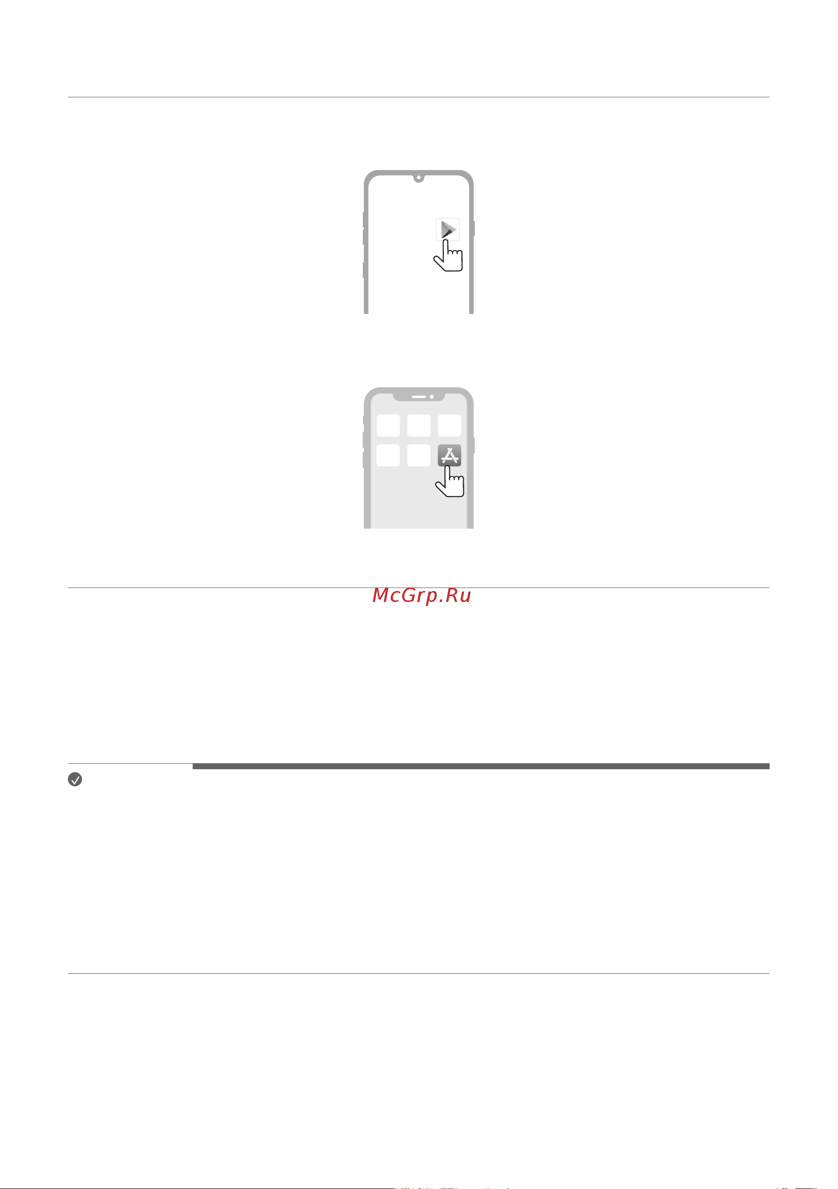 LG XBOOM XL5S [18/40] Загрузка из google play или app store