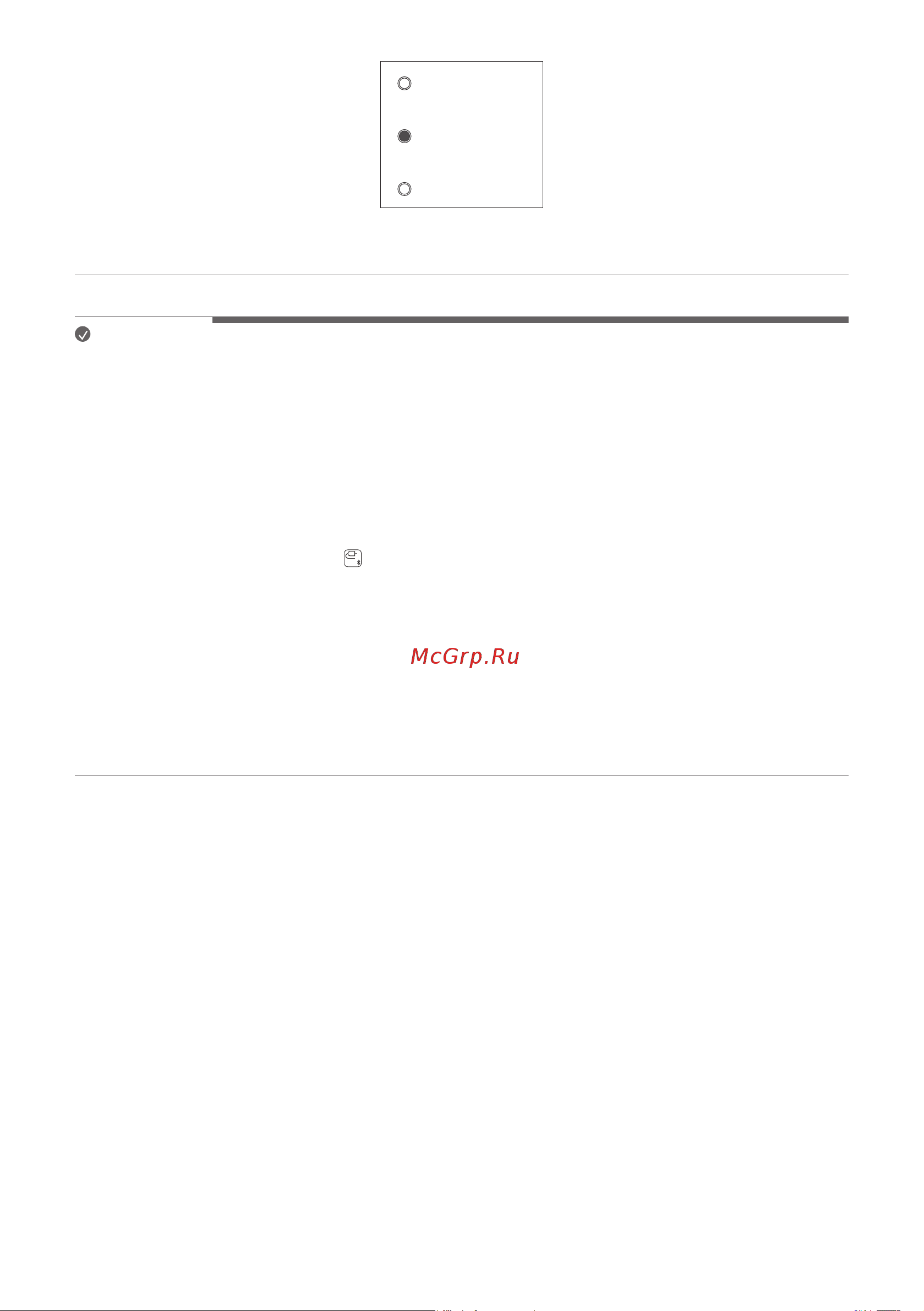 LG XBOOM XL5S [21/40] Party link