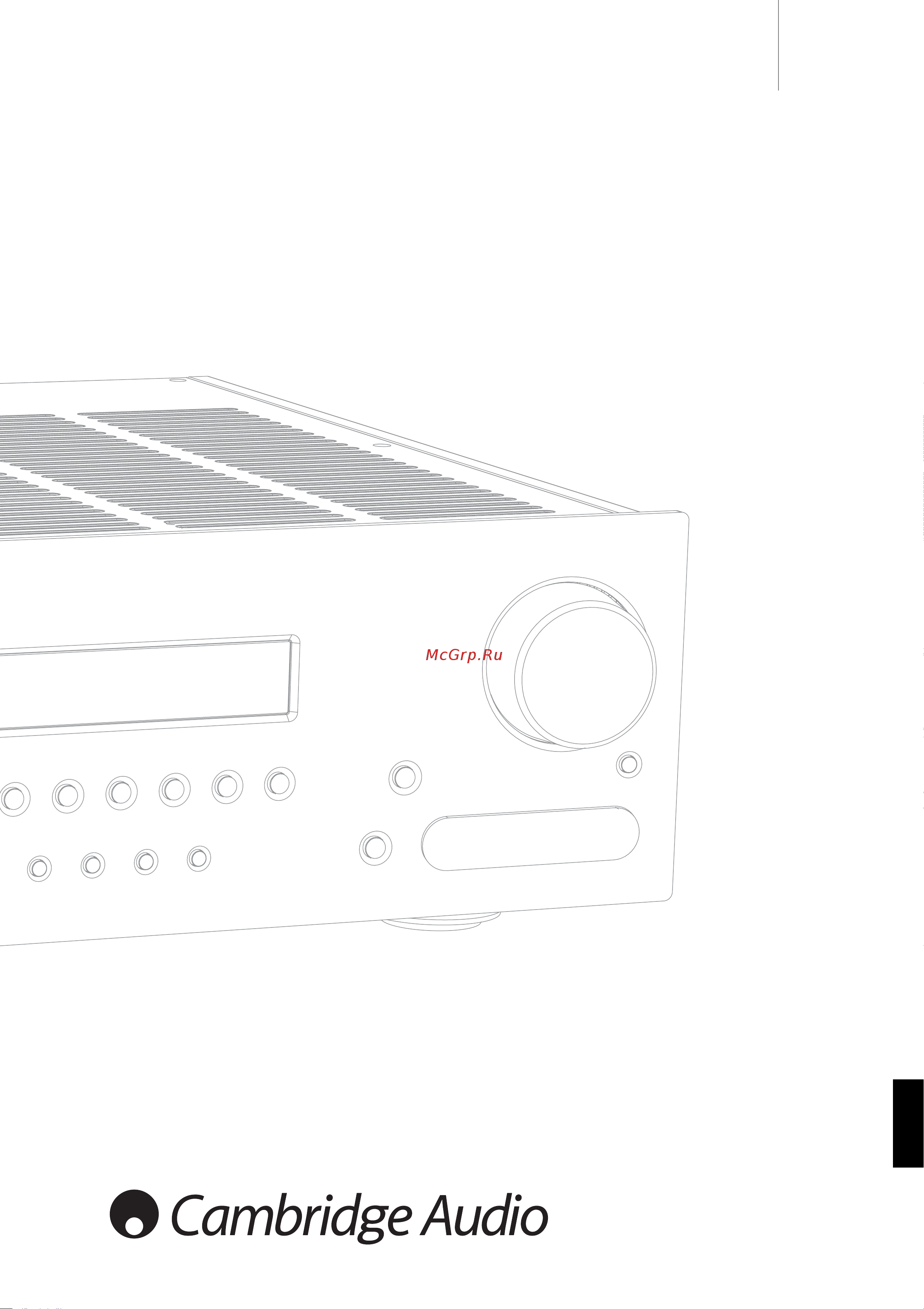 Cambridge Audio Incognito 1 [21/59] R azur