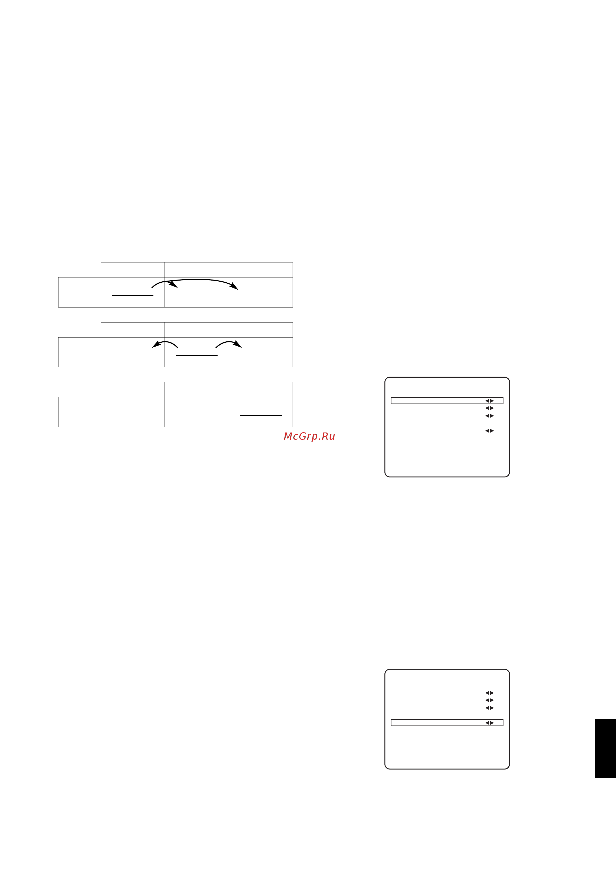 Cambridge Audio Incognito 1 [37/59] R azur