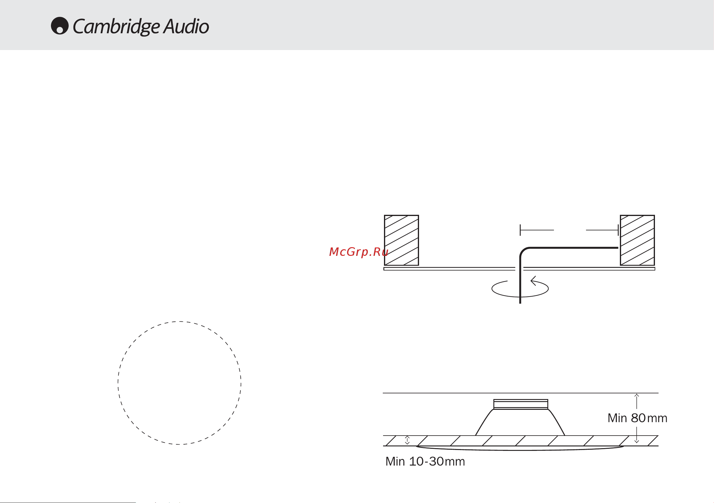 Cambridge Audio Incognito 1 [55/59] Подготовка места установки