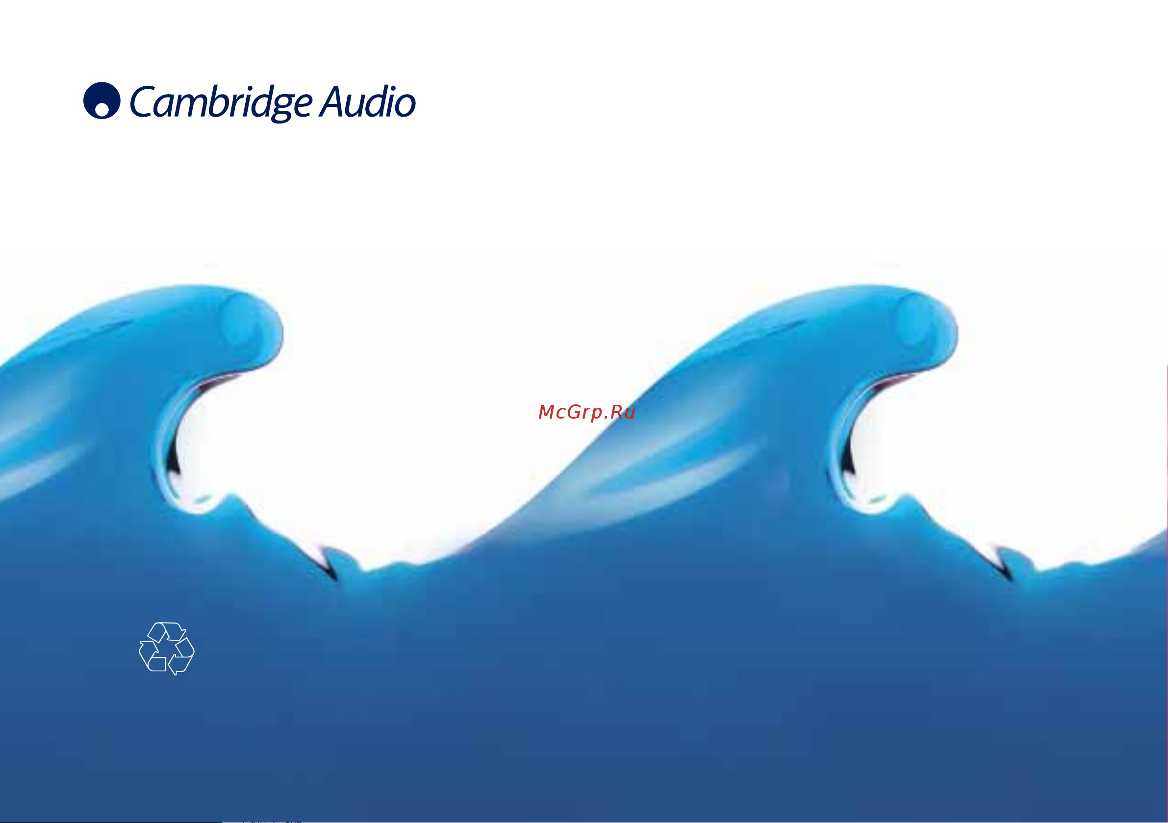 Cambridge Audio Incognito 1 Руководство по эксплуатации онлайн [59/59] 804515