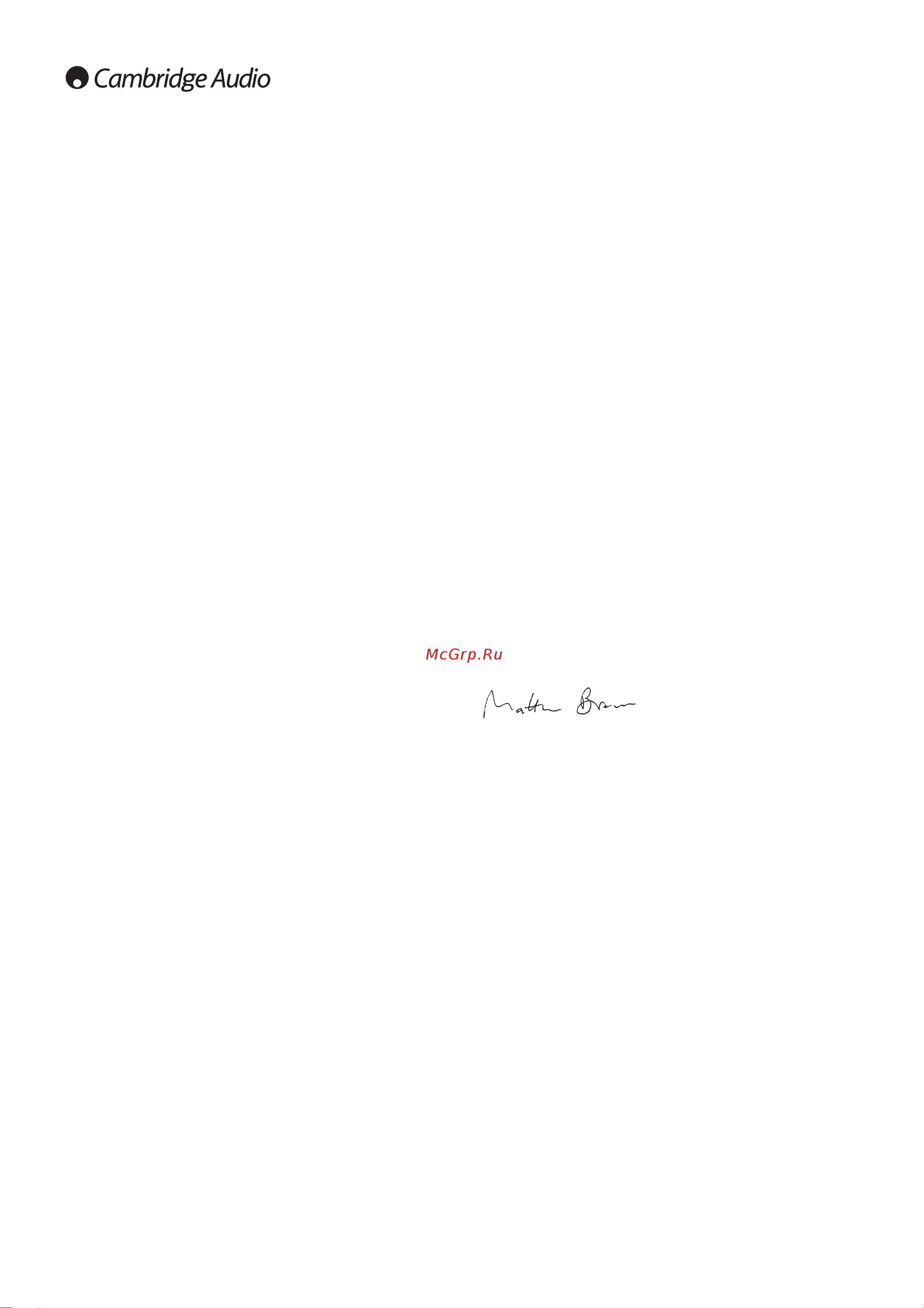 Cambridge Audio Incognito 2 [2/59] Введение