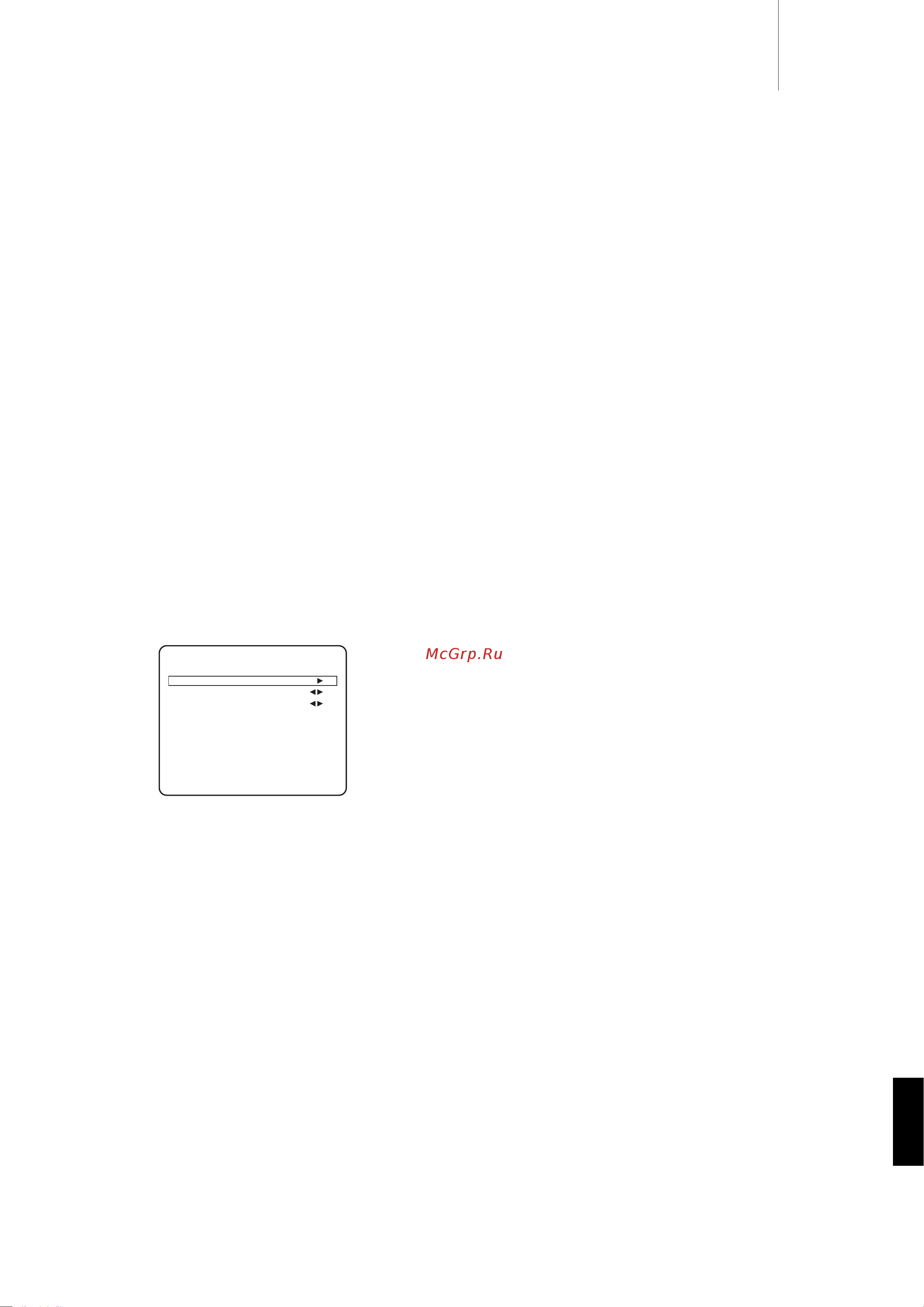 Cambridge Audio Incognito 2 [43/59] R azur
