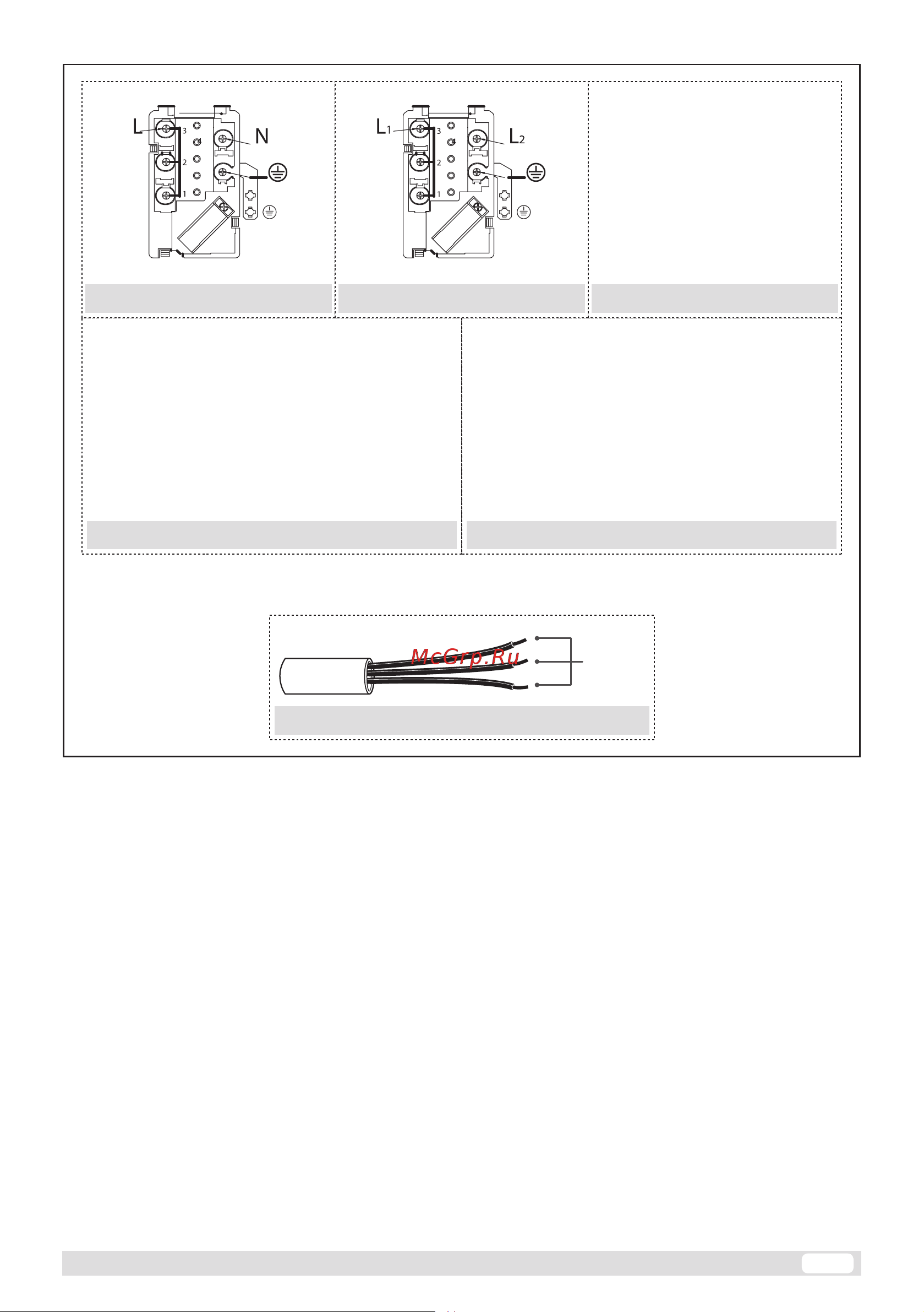 Zigmund & Shtain CNS 302.30 BX [5/13] H05v2v2 f 3g