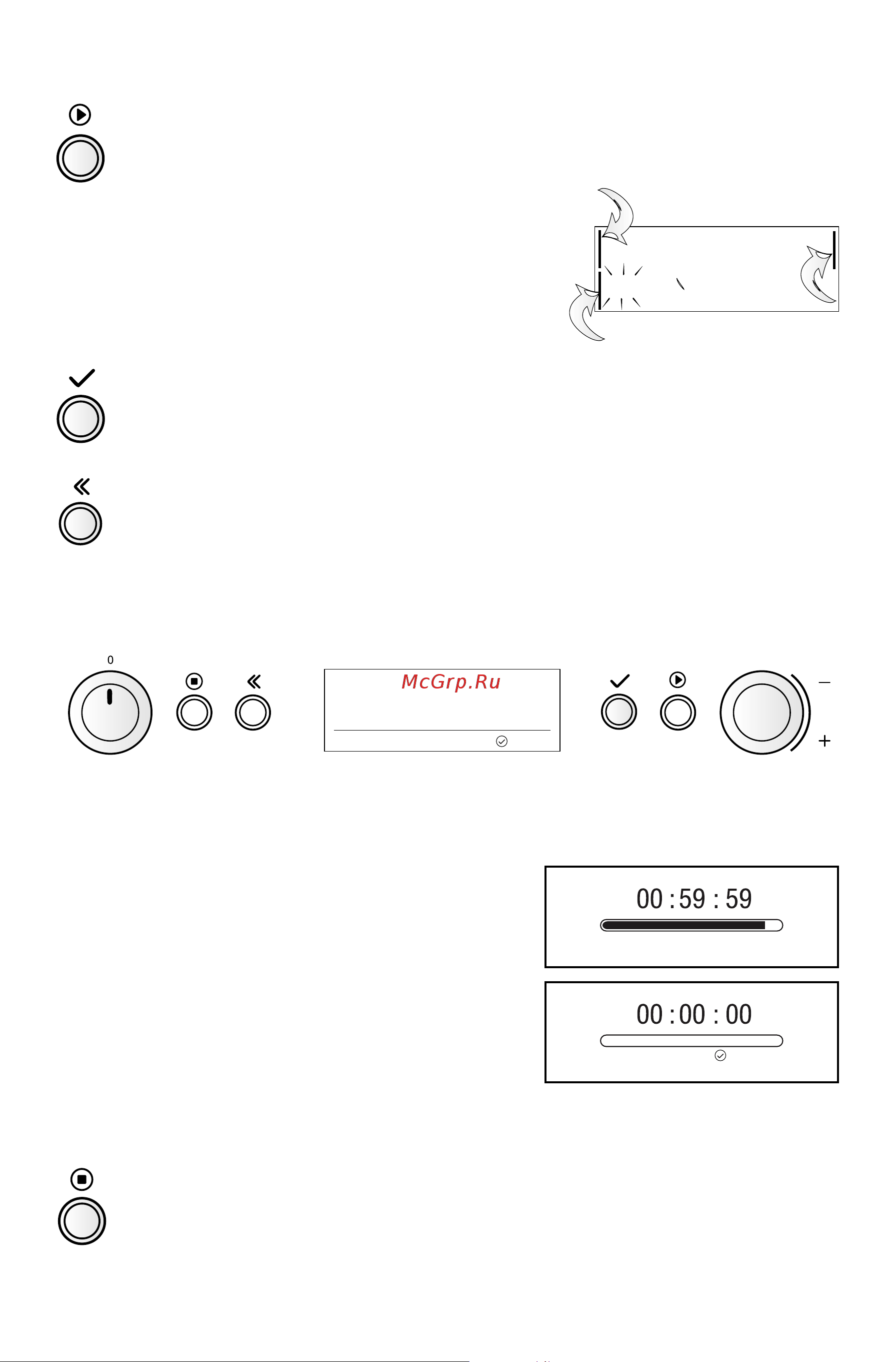 KitchenAid KMQCXB 45600 [18/48] Кухонный таймер