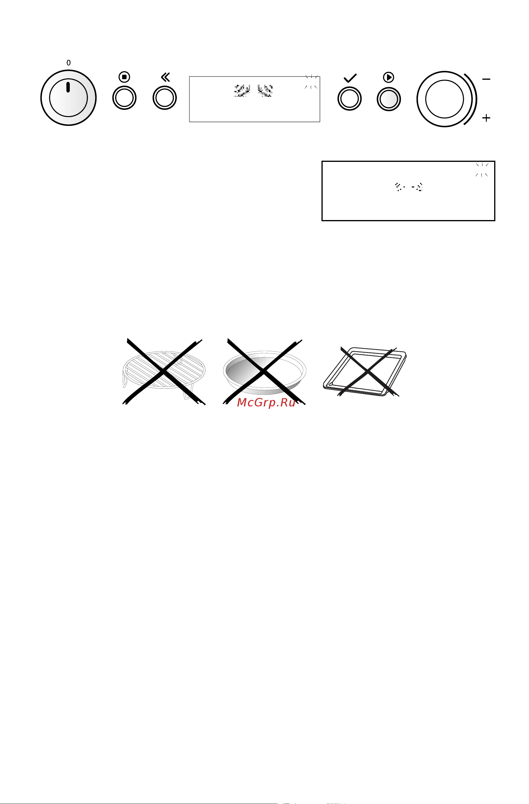KitchenAid KMQCXB 45600 [20/48] Быстрый старт