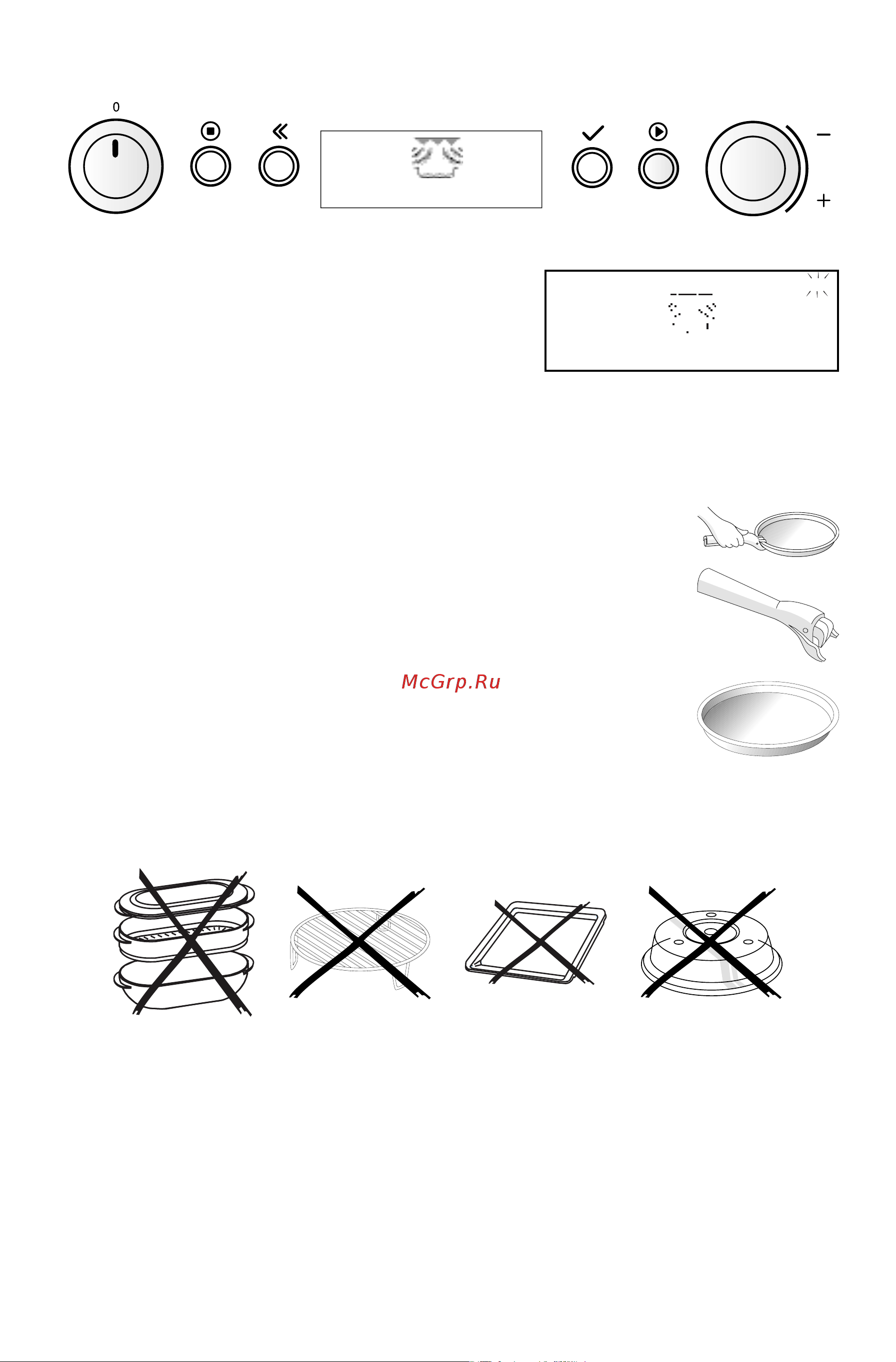 KitchenAid KMQCXB 45600 Руководство по эксплуатации онлайн [21/48] 804533