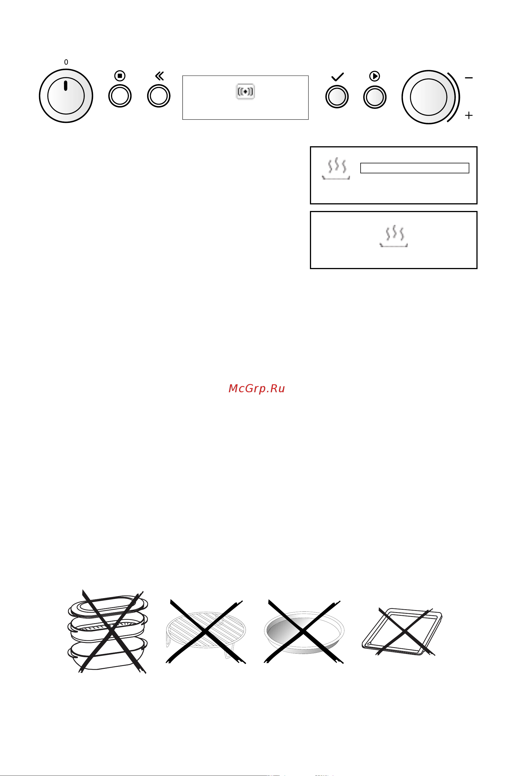 KitchenAid KMQCXB 45600 [28/48] Ceнcopный paзoгpeв