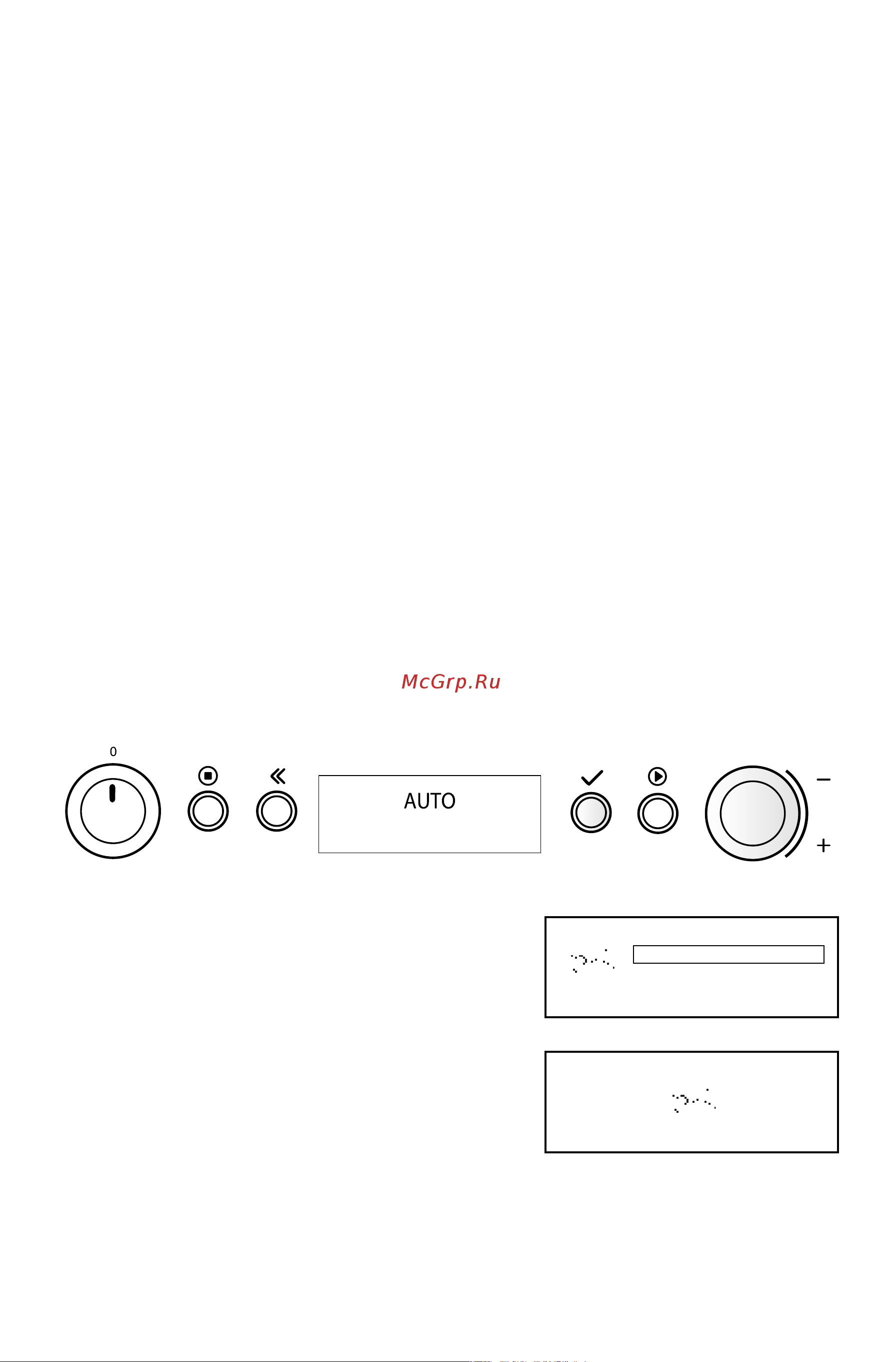 KitchenAid KMQCXB 45600 [29/48] Ручная разморозка