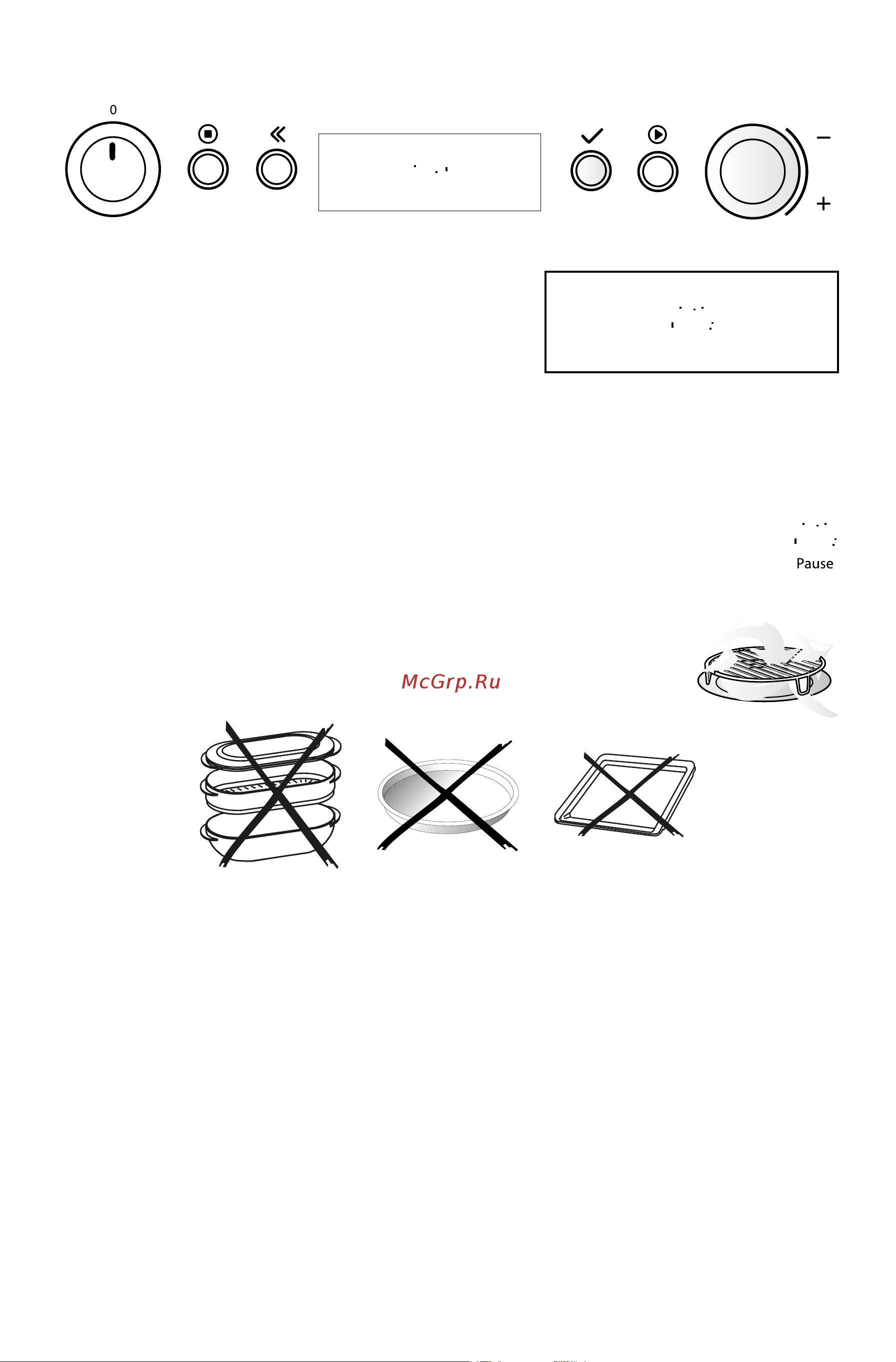 KitchenAid KMQCXB 45600 [32/48] Поддерживание в подогретом состоянии