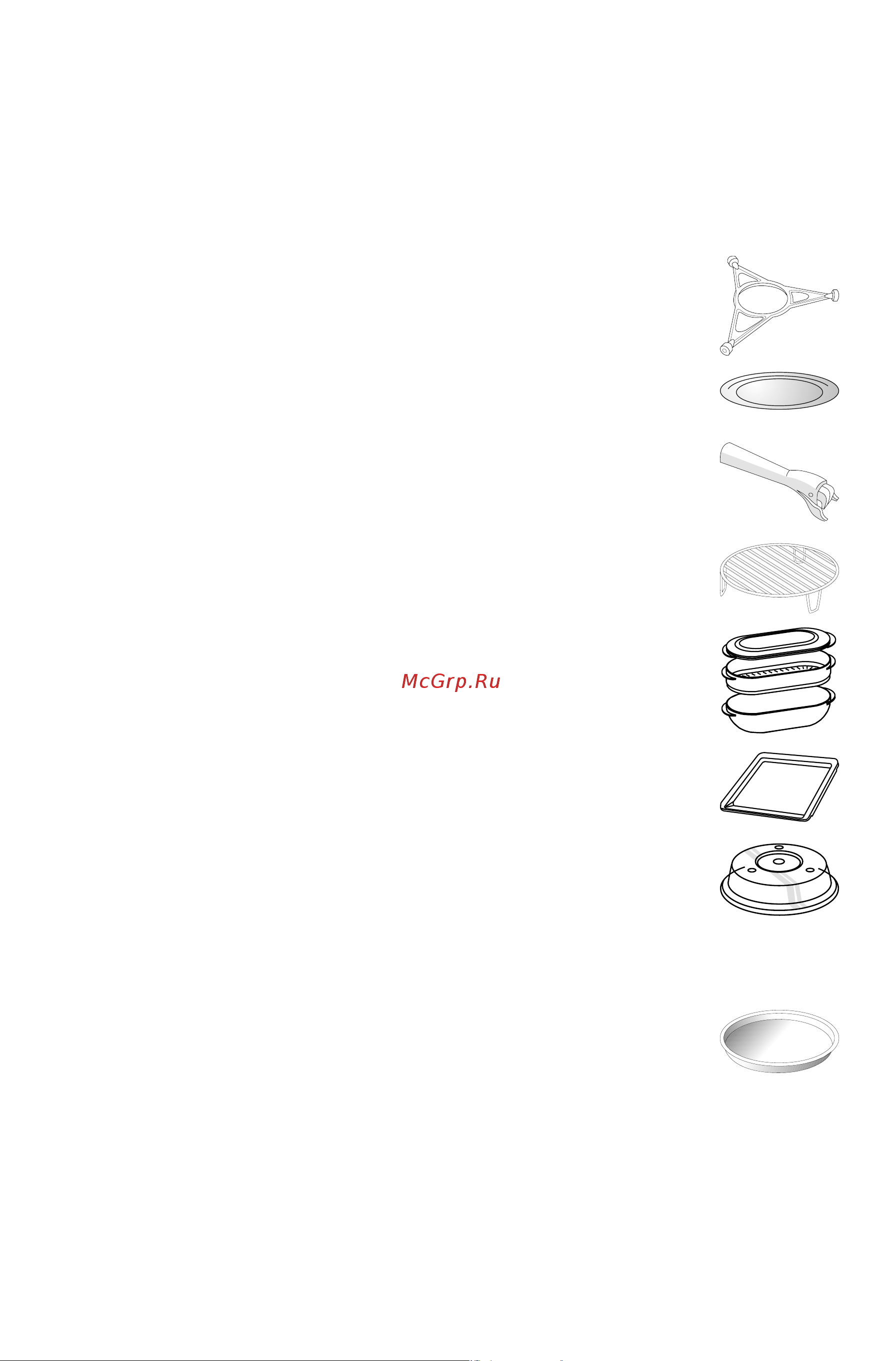 KitchenAid KMQCXB 45600 [41/48] Захват для сrisp тарелки