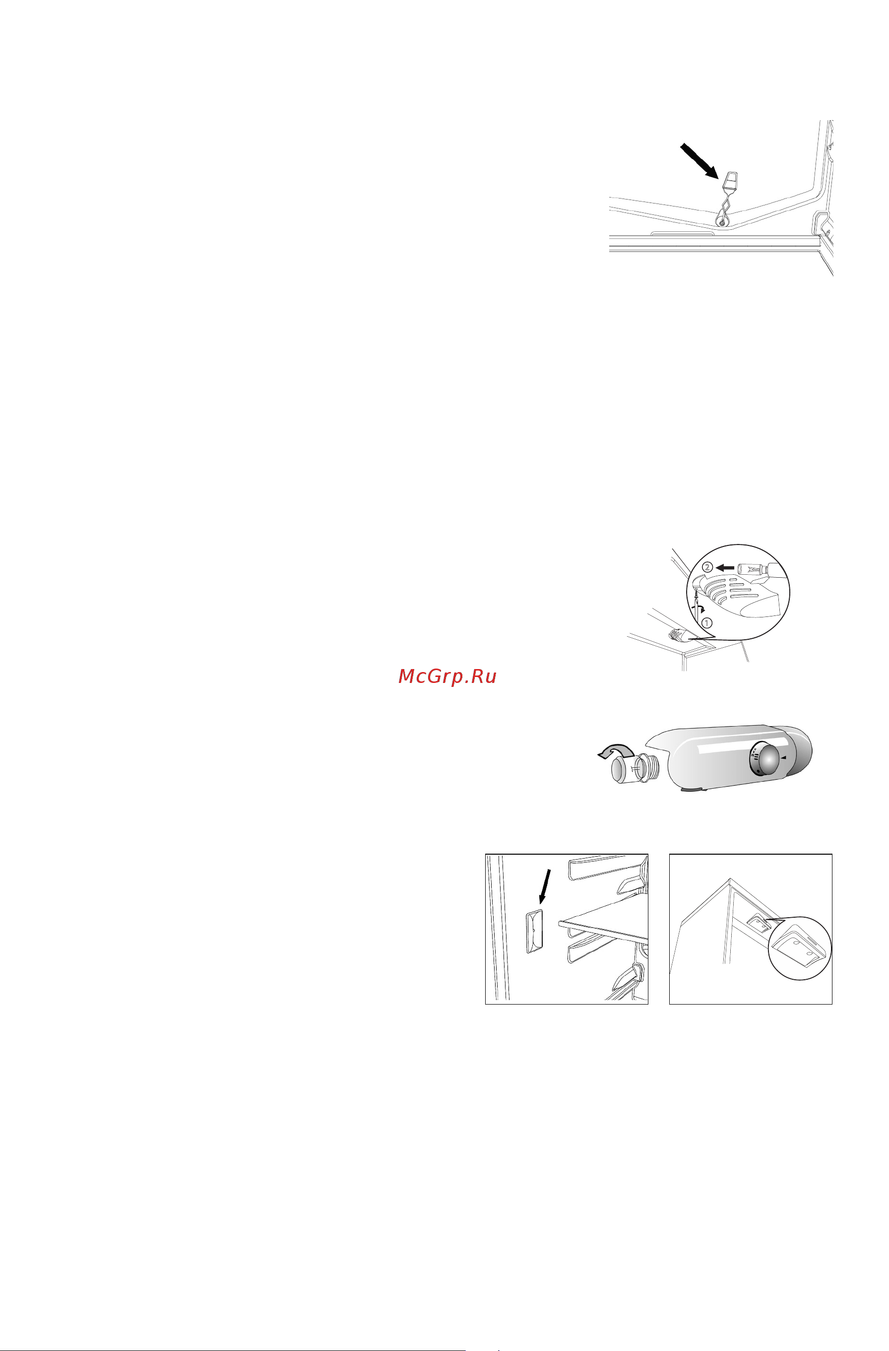 KitchenAid KCBCS 18600 [5/12] Чистка и уход