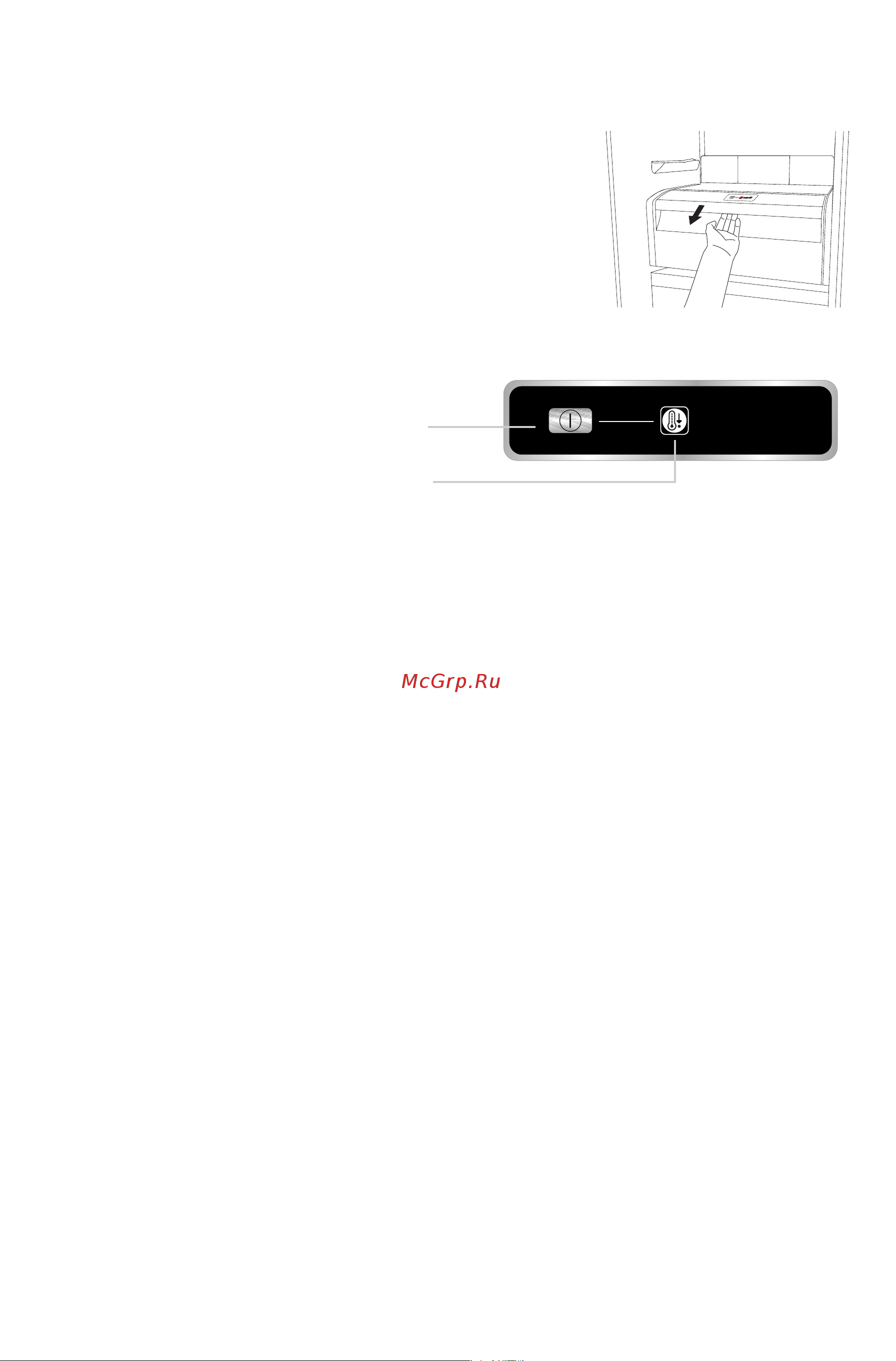 KitchenAid KCBCS 18600 [8/12] Включение и выключение отделения