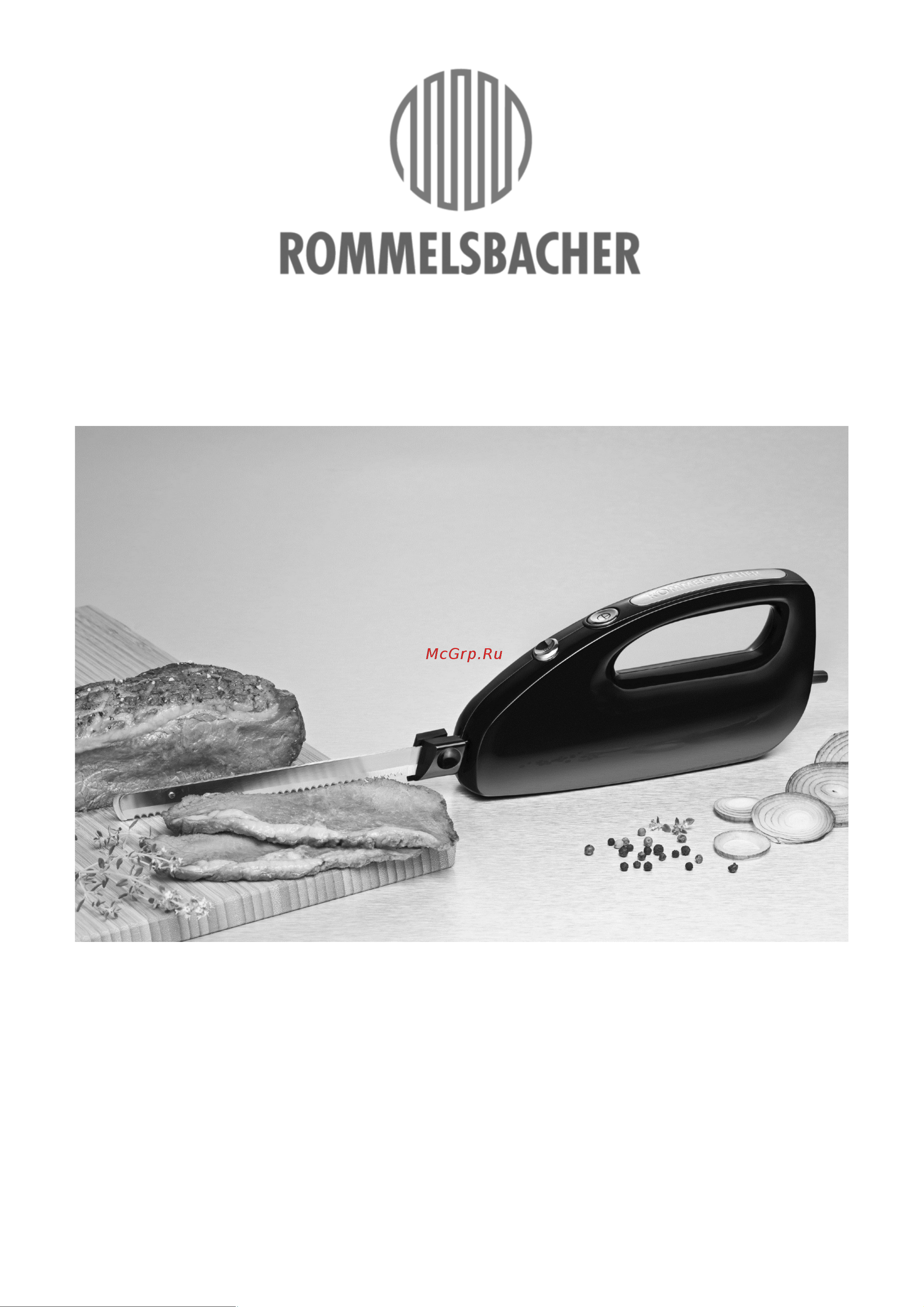 Rommelsbacher EM 150 Руководство по эксплуатации онлайн