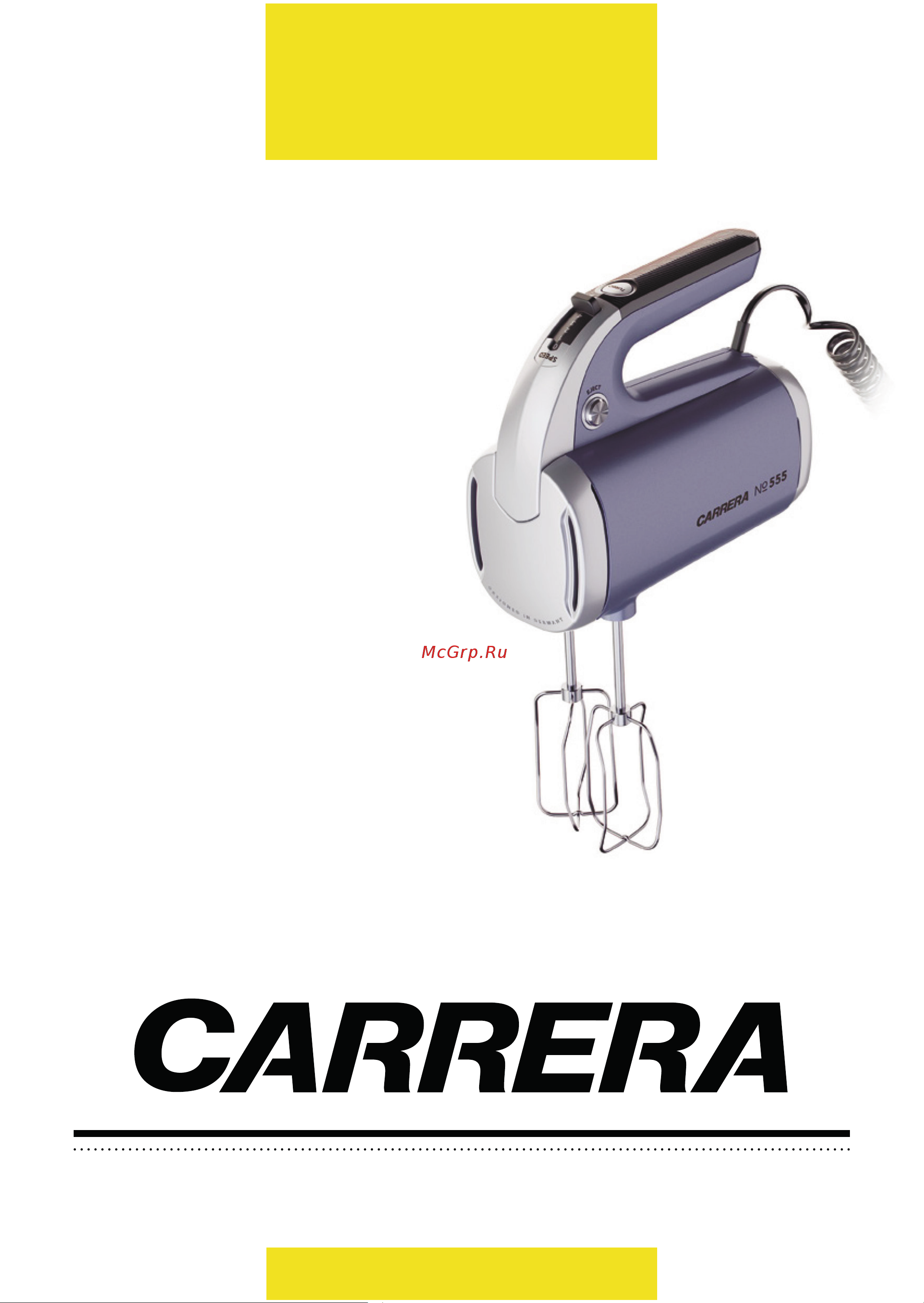 Carrera № 555 Руководство по эксплуатации онлайн