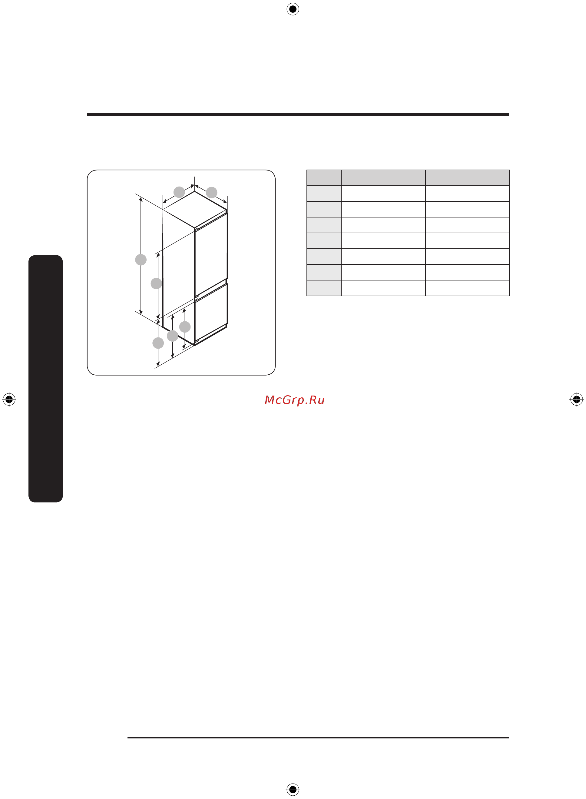 Samsung BRB306154WW/WT [32/180] Untitled 4 32 2021 04 06 4 04 25