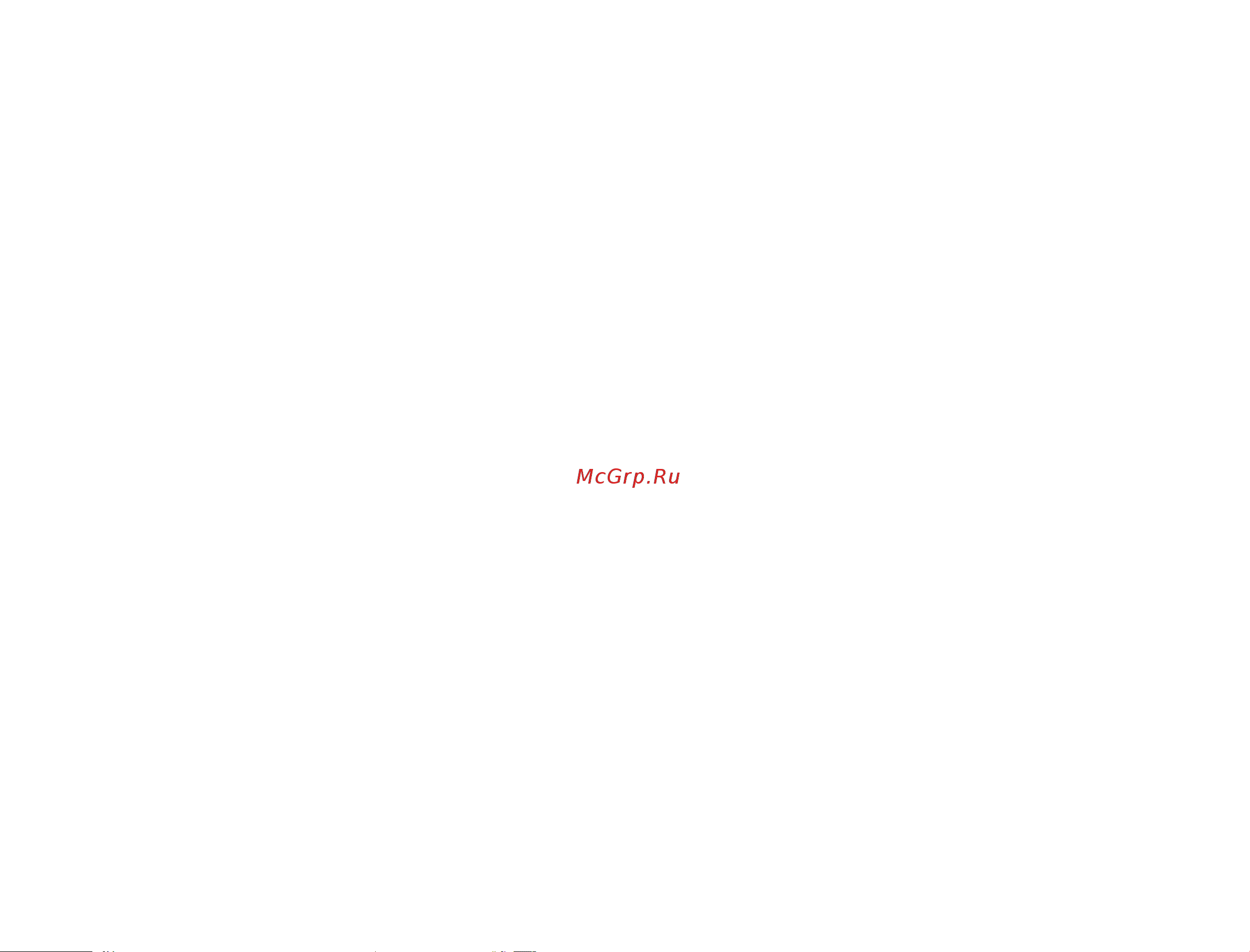 Viomi KFR-25GW/EY2UMC-A++/A+ [34/40] Вентилируемая зона