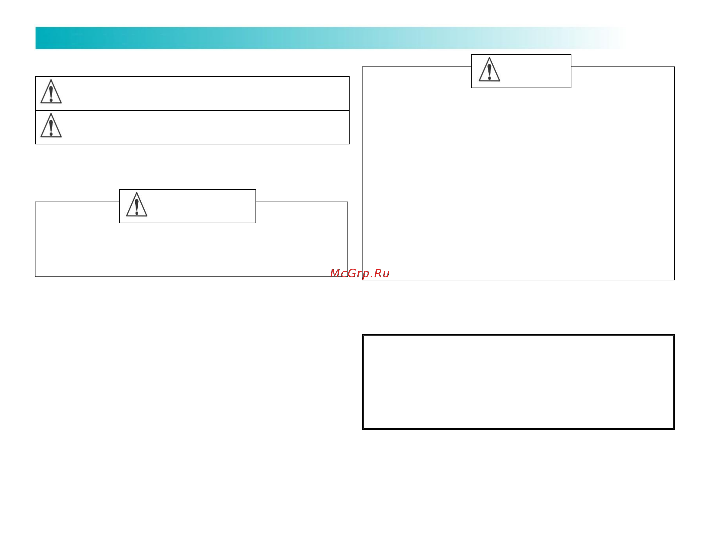 Viomi KFR-25GW/EY2UMC-A++/A+ [4/40] Инструкции по эксплуатации