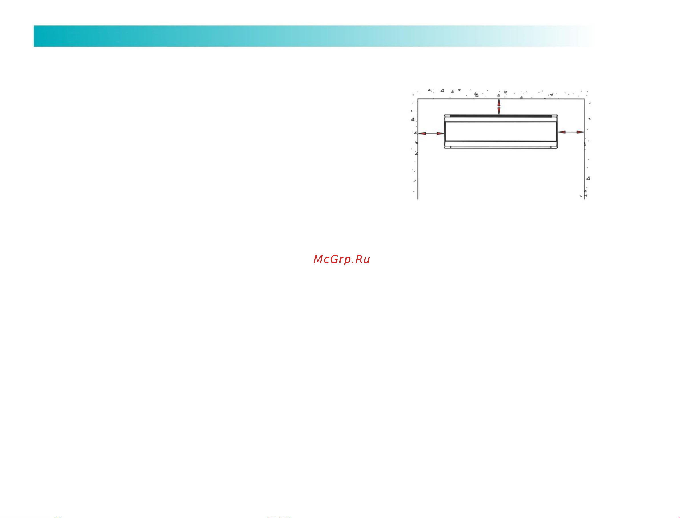 Viomi KFR-35GW/EY3PMB-A++/A+ [20/40] Руководство по монтажу