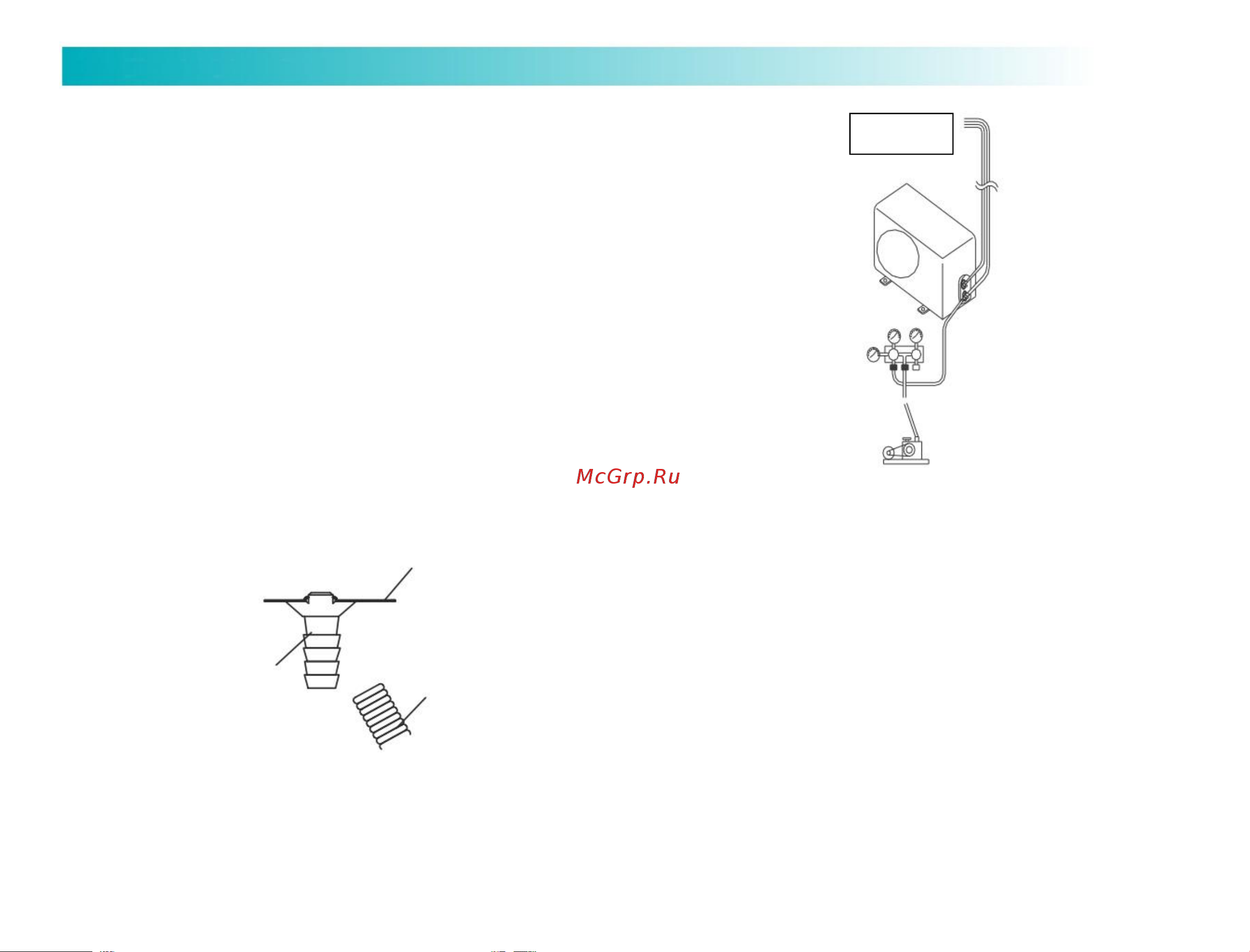 Viomi KFR-35GW/EY3PMB-A++/A+ [28/40] Сливная вода