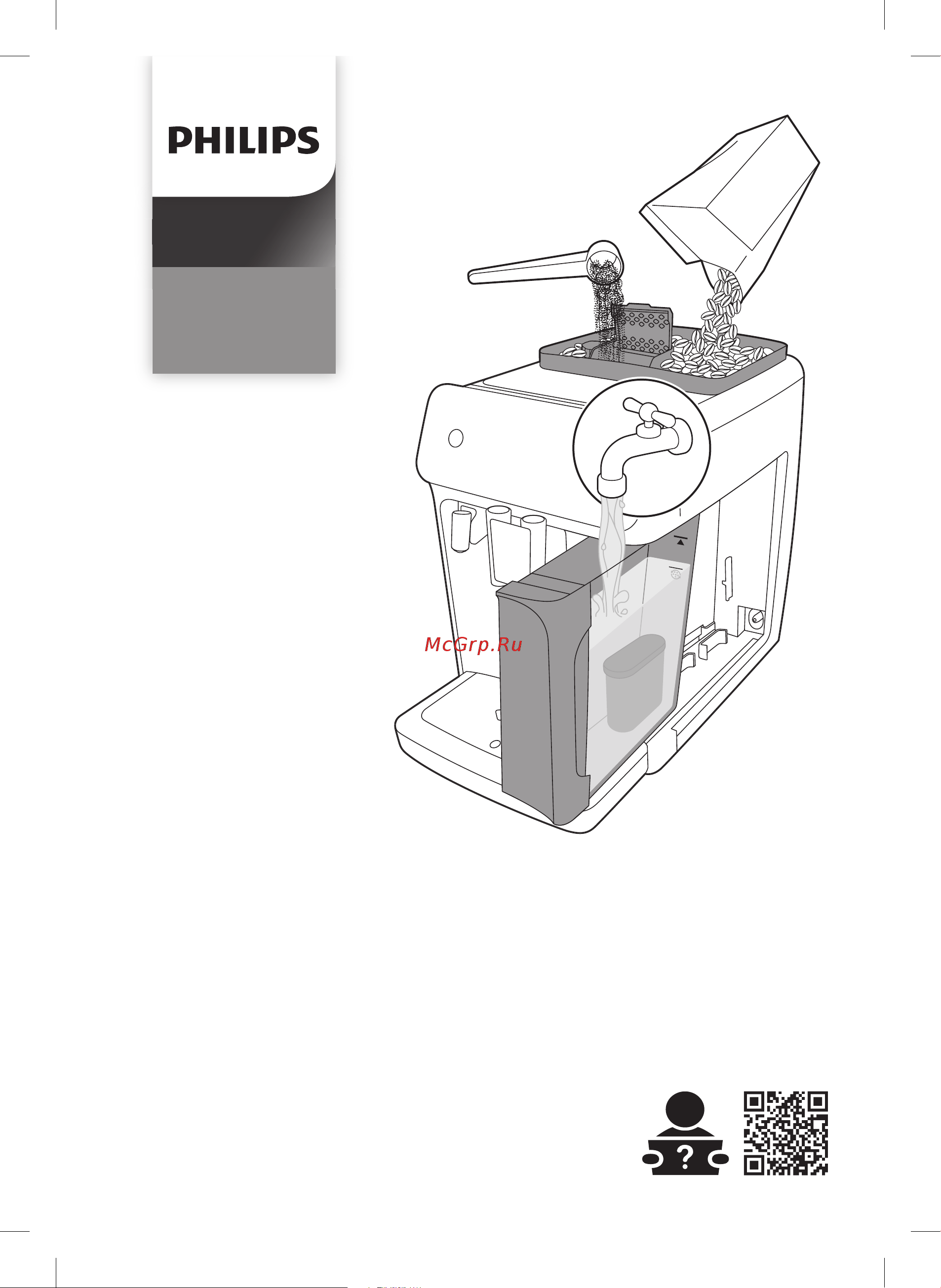 Philips EP3241/50 [9/40] Ep3246_70 manual