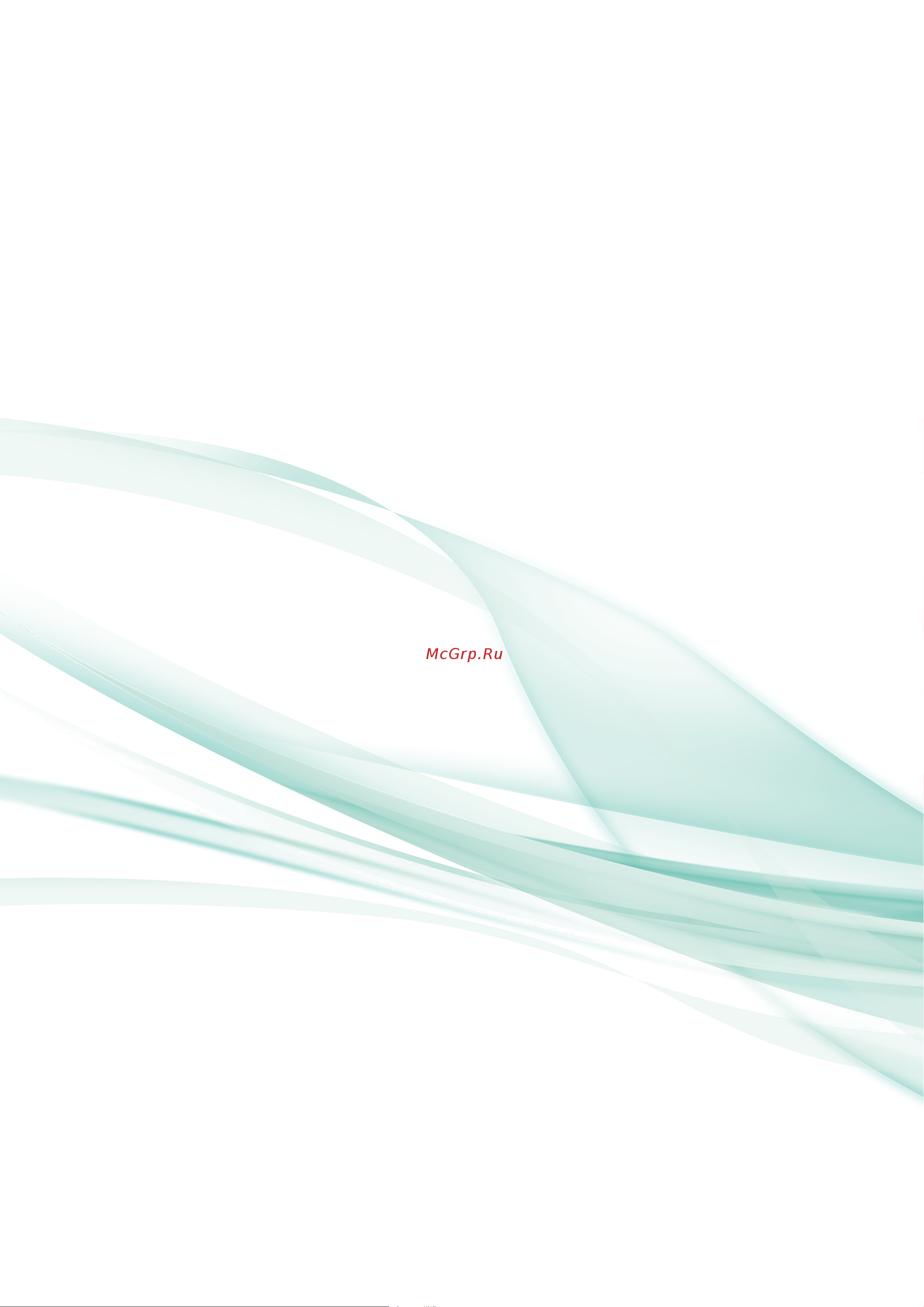 Hisense AS-07HR4RYDDL03G/AS-07HR4RYDDL03W Руководство по эксплуатации онлайн [28/28] 804740