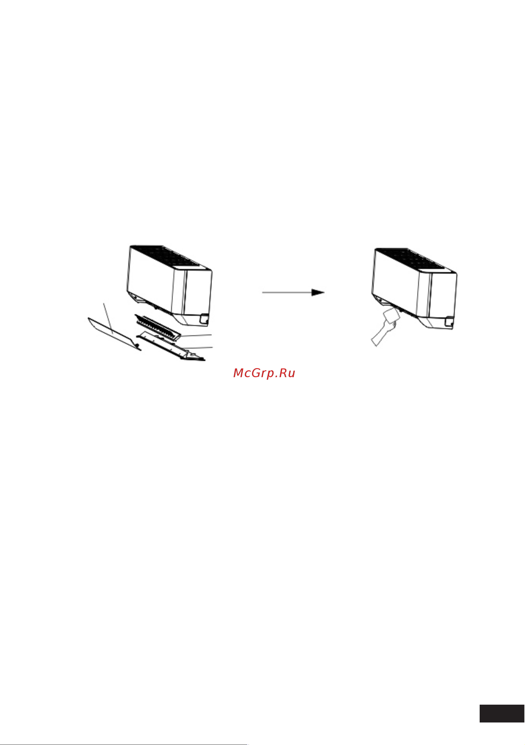 Tcl TAC-09CHSA/IF/OUT [23/48] Запуск после длительного простоя