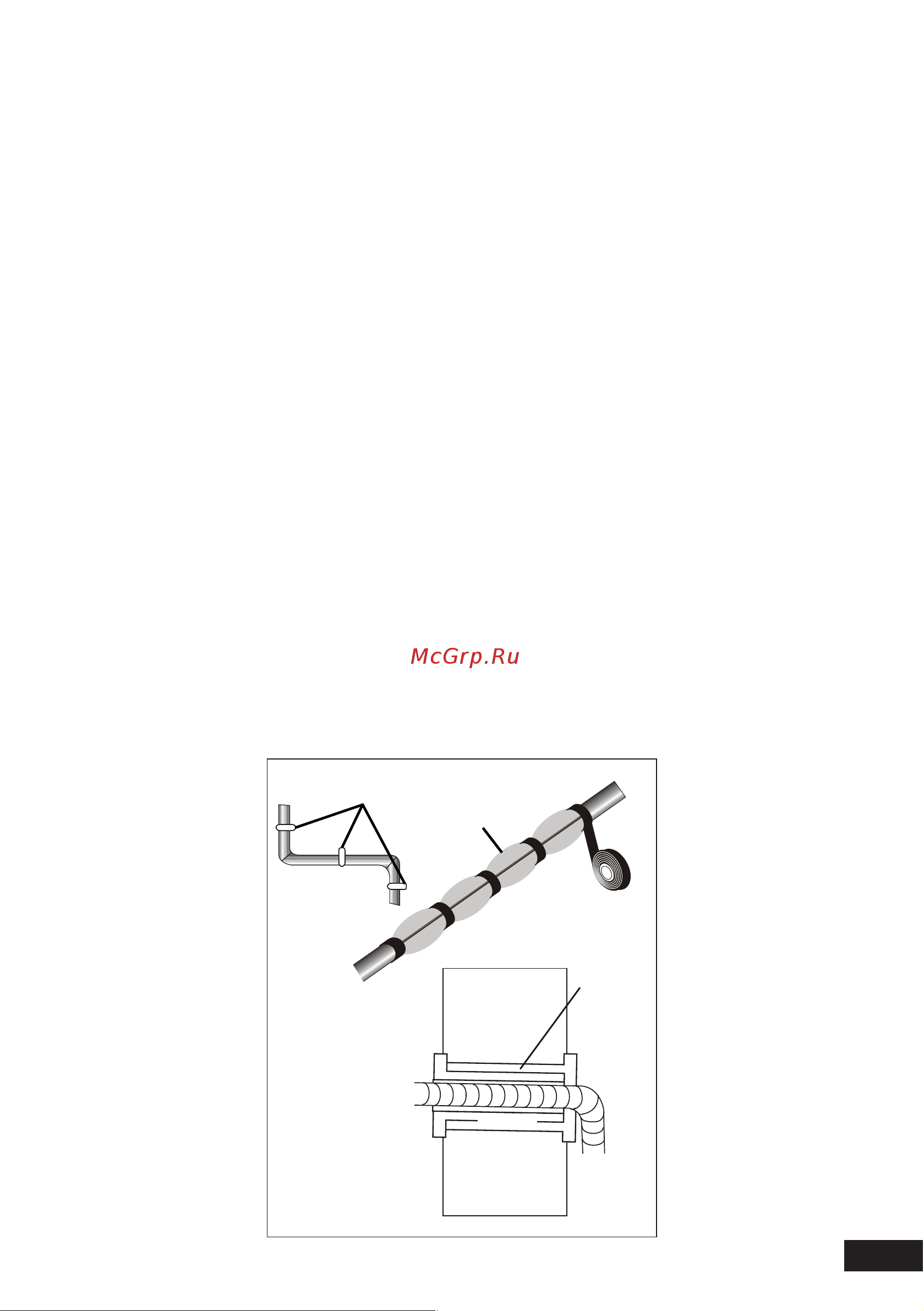 Tcl TAC-09CHSA/IF/OUT [39/48] Тестовый запуск
